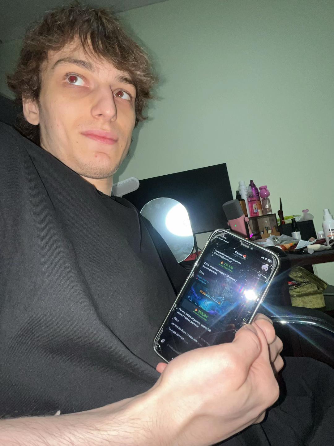 @Хаку 777