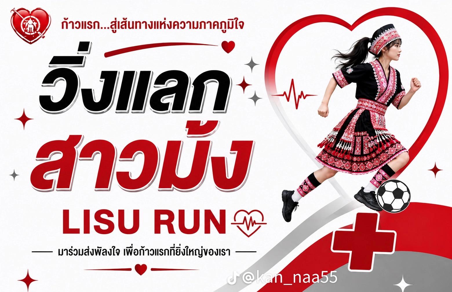 @P'เพชร😽💕