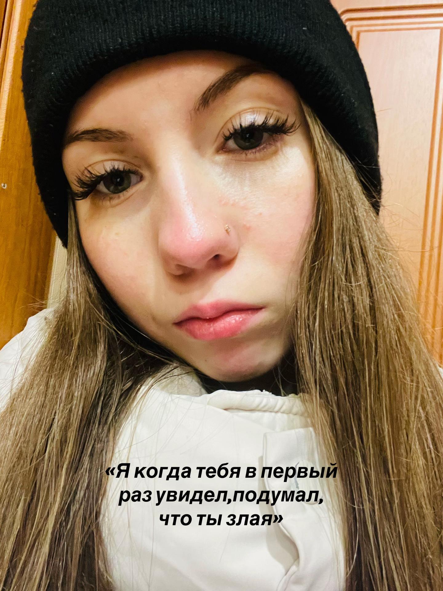 @анастасия алексеевна