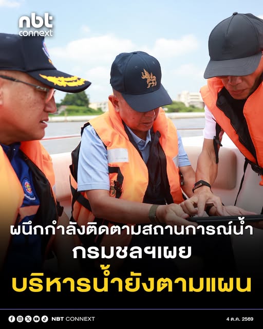 @&deg; หมานิ้ง &deg;