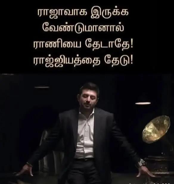 @😊DILAN😊