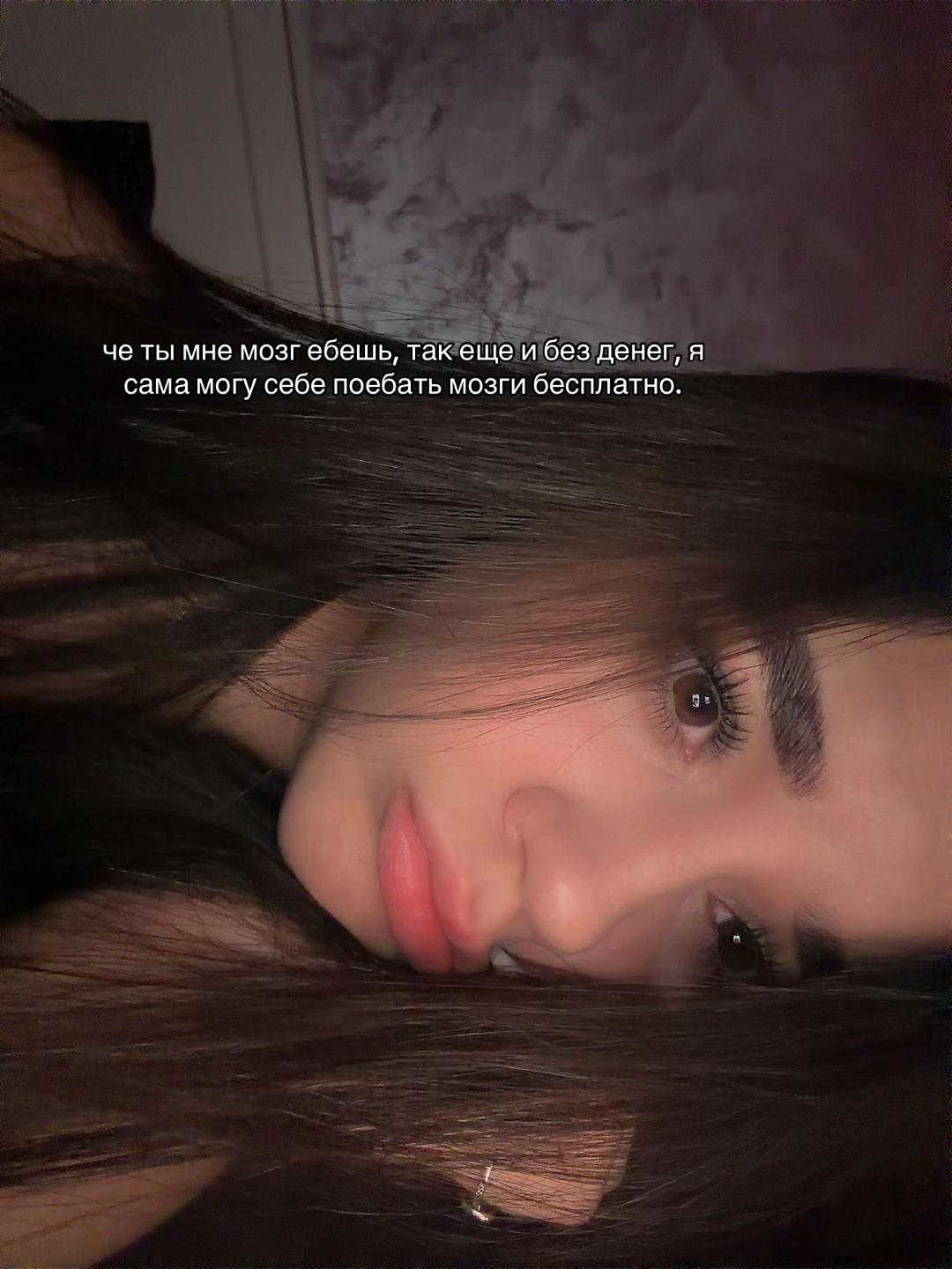 @лерушко