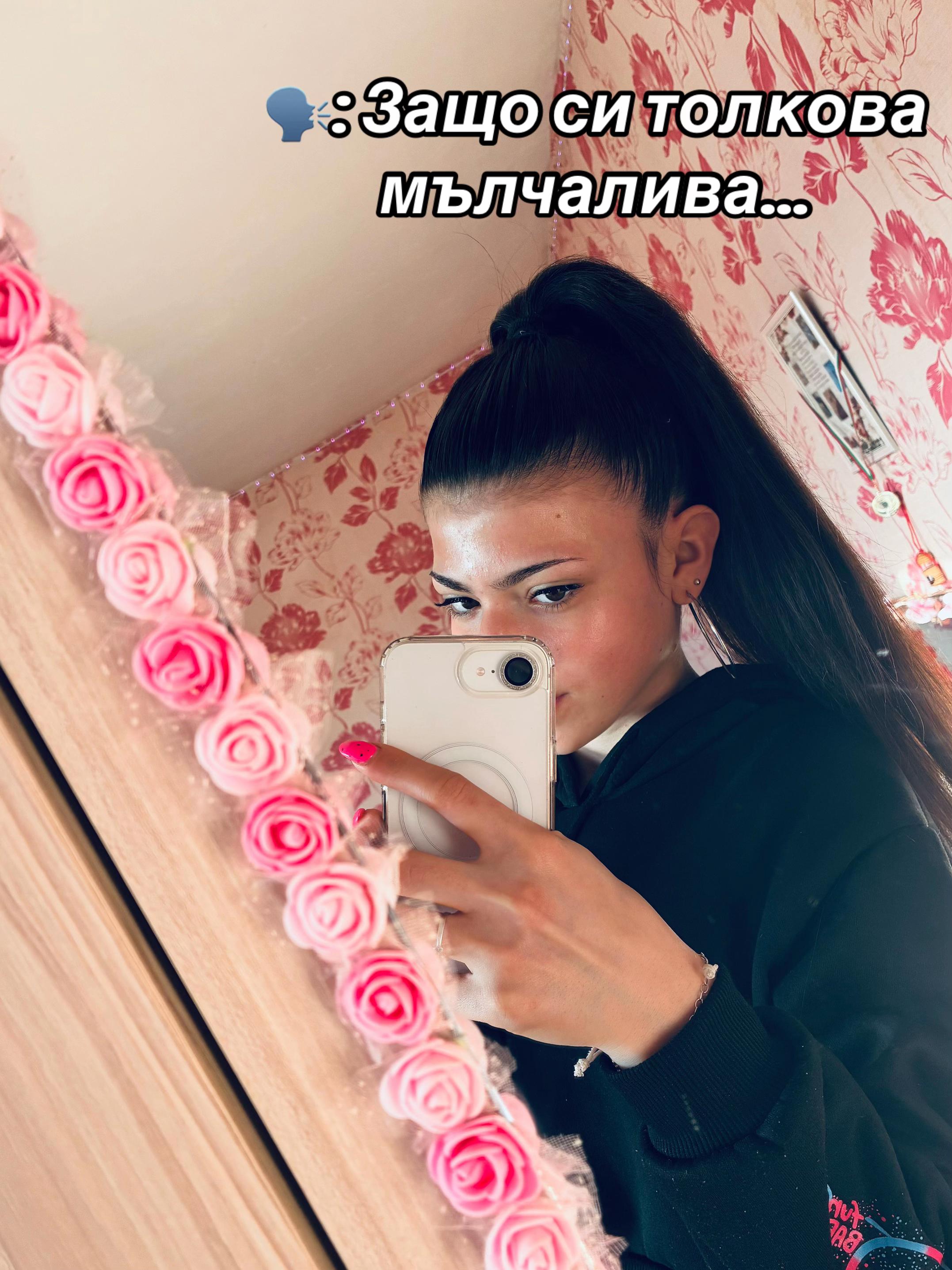 @Simona Dacova