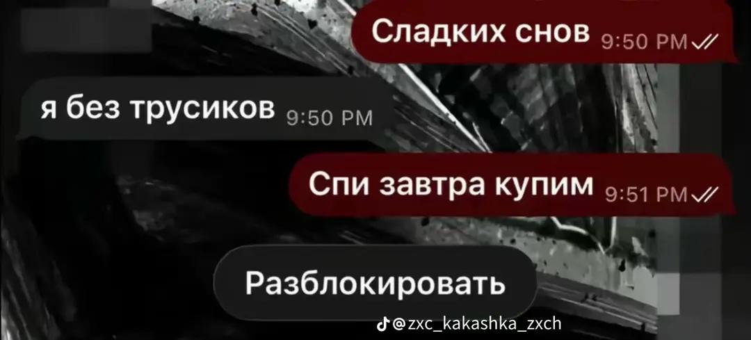 @No_Name