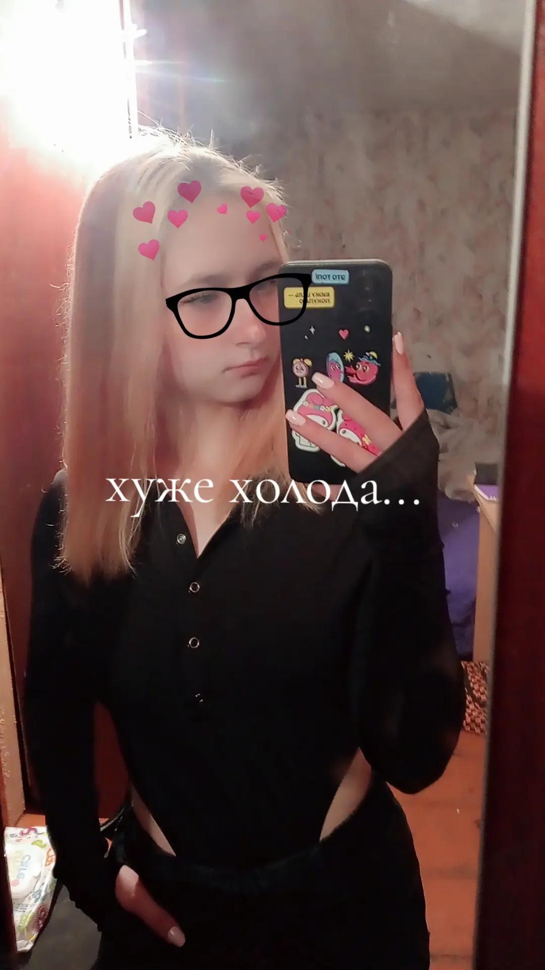 @Kitty