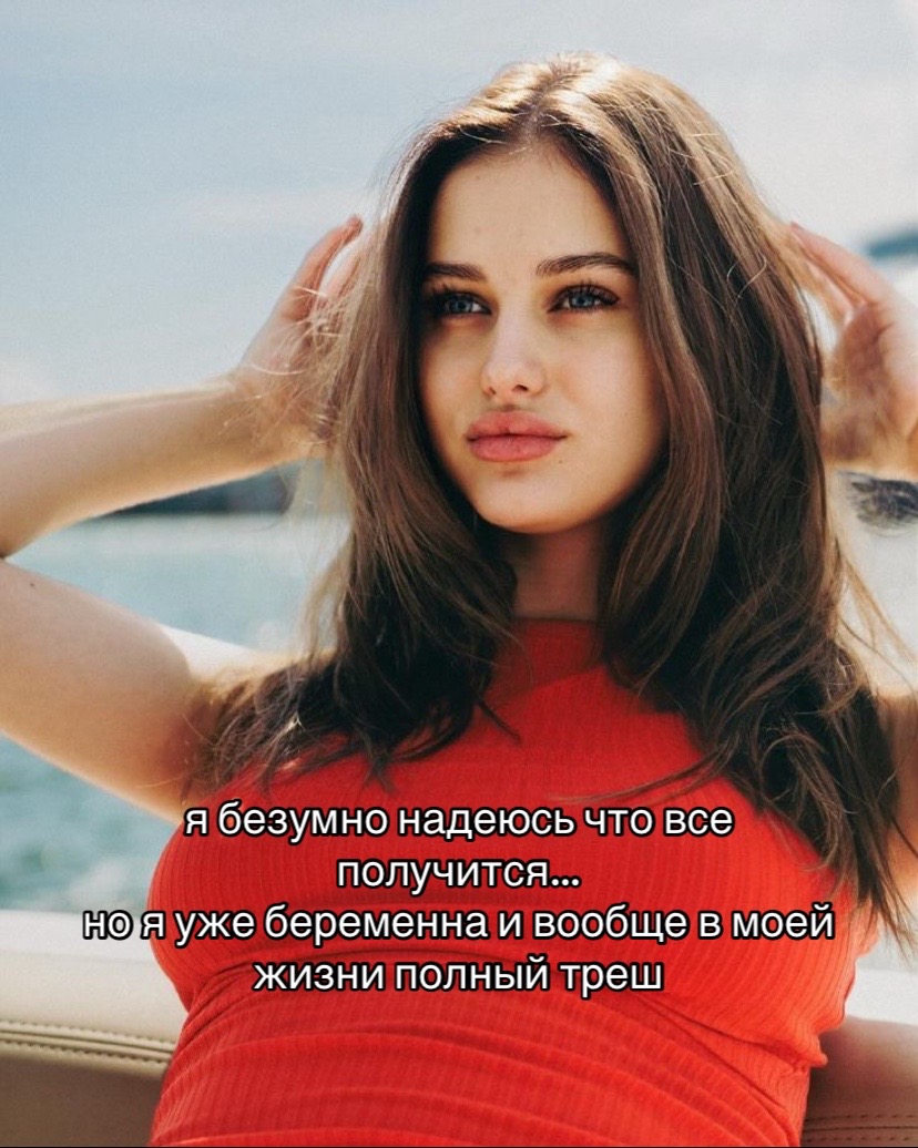 @сделать тут ТГК: leringpt