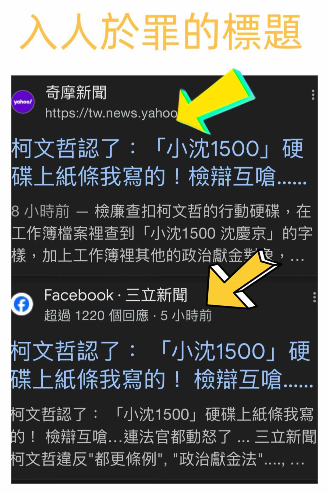 @小伍