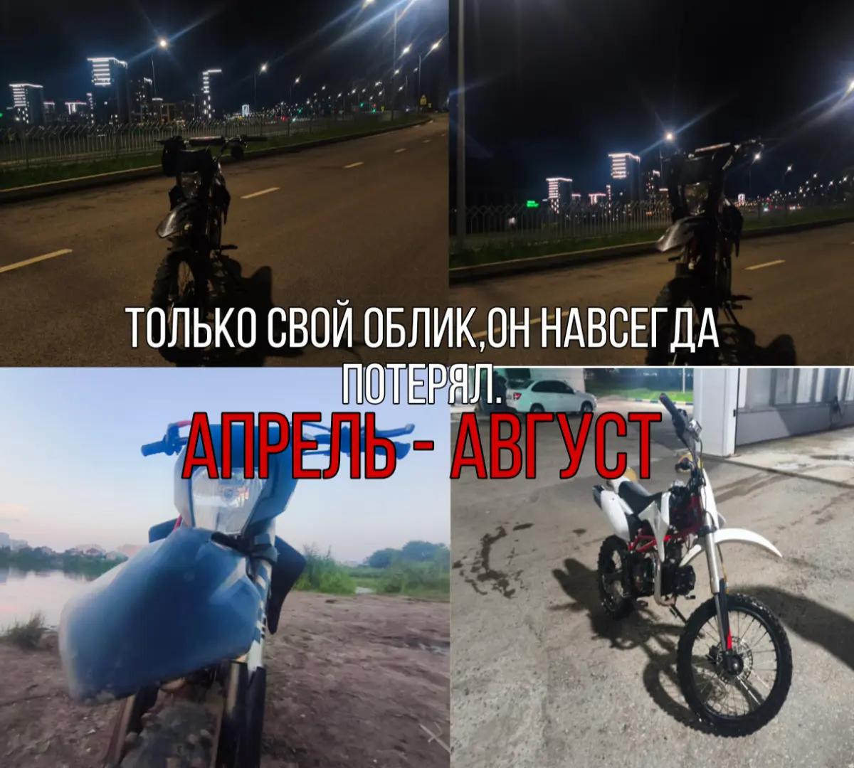 @URBEX Челны 🚷