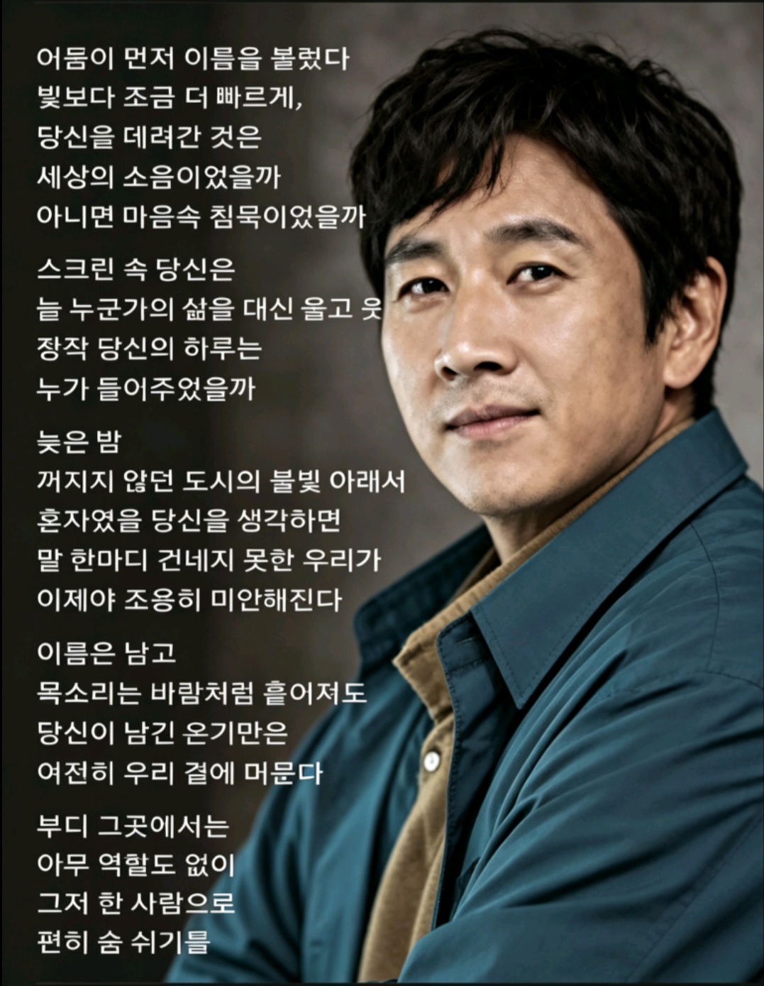 @🍊김영철🍊