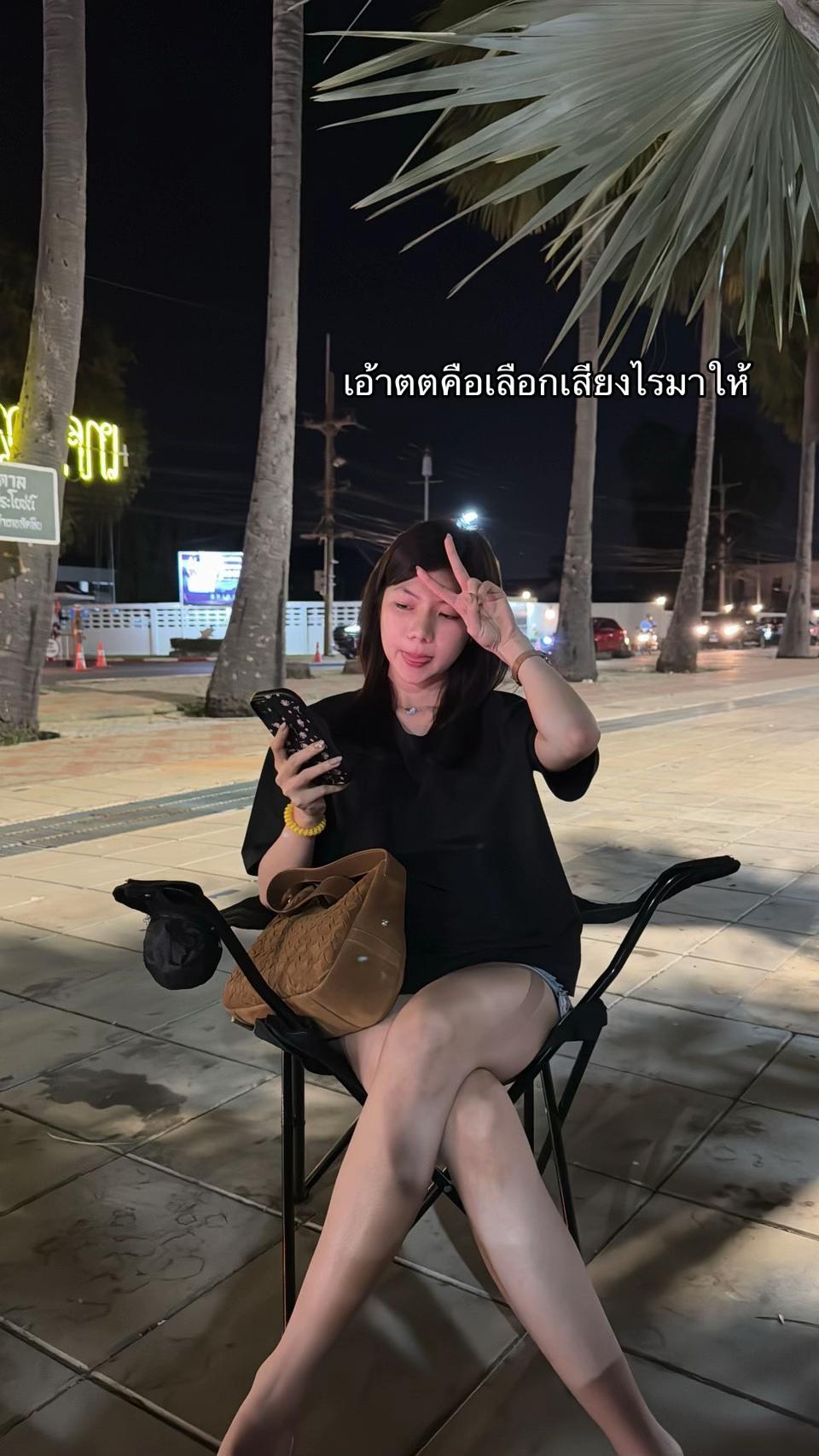 @เอิงชอบแมวดำ🐈&zwj;⬛