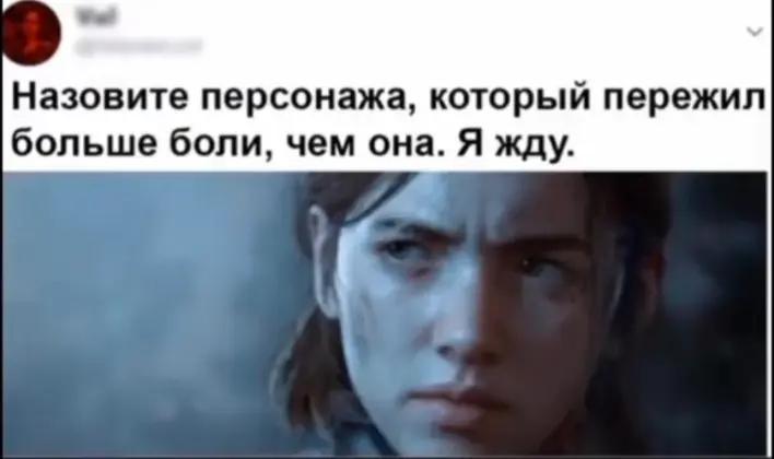 @Astfol