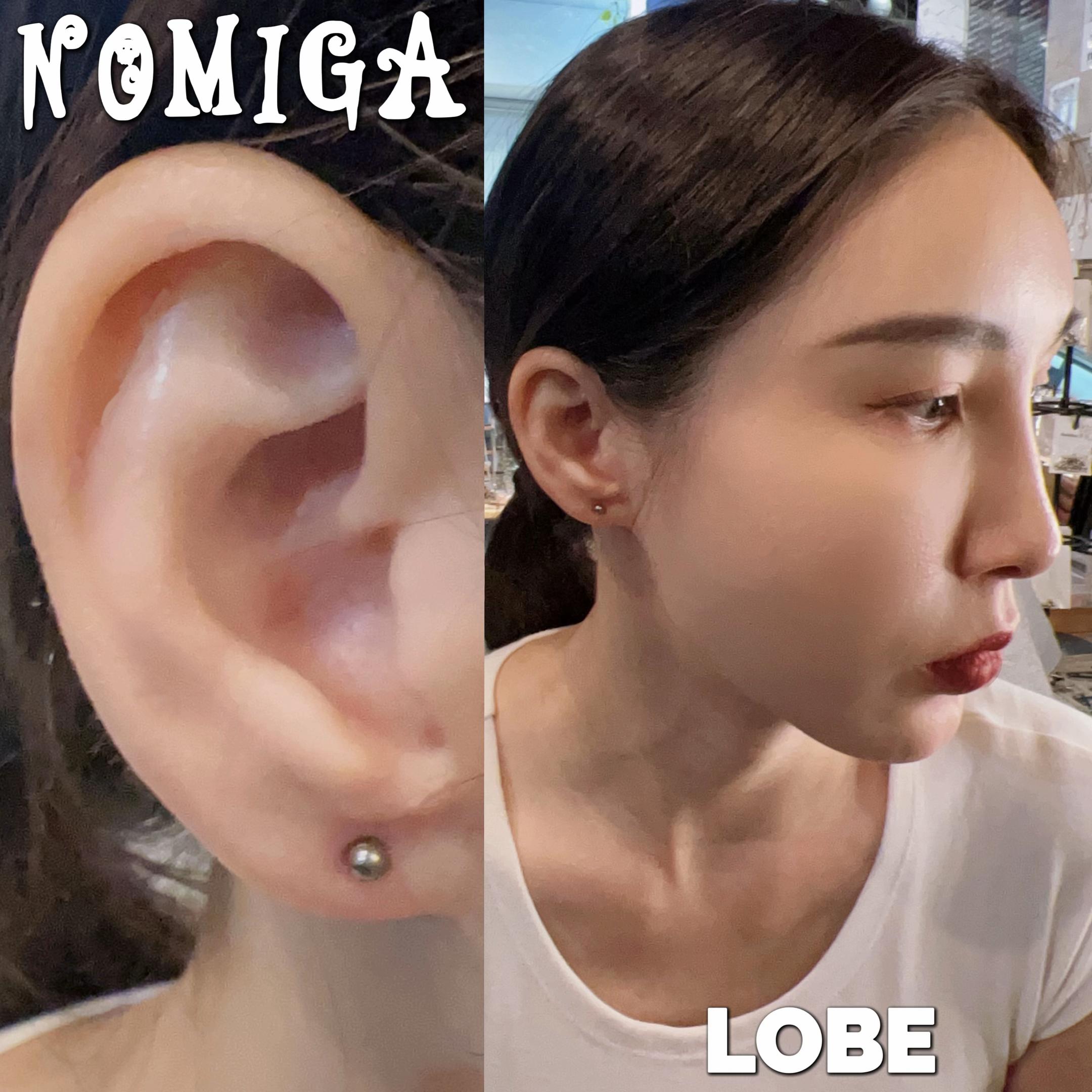 @Nomiga Piercing