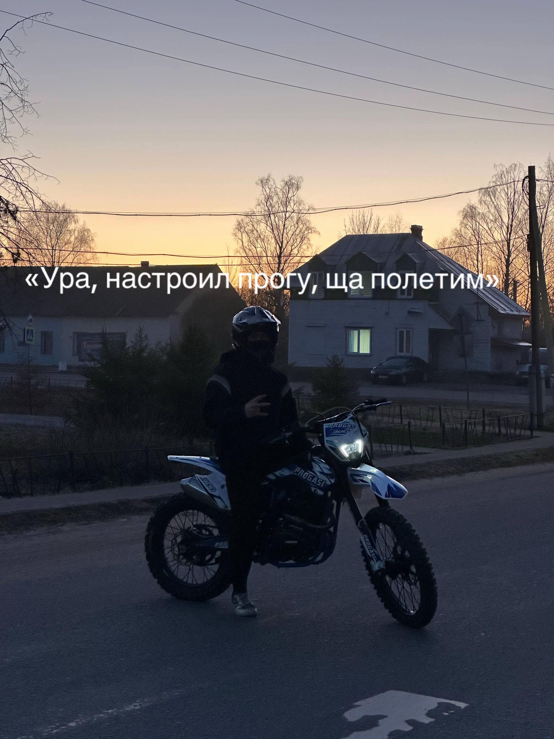 @zdraviy411