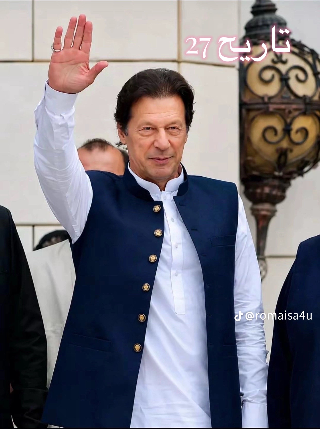 @I’M FROM SWABI YOU FROM