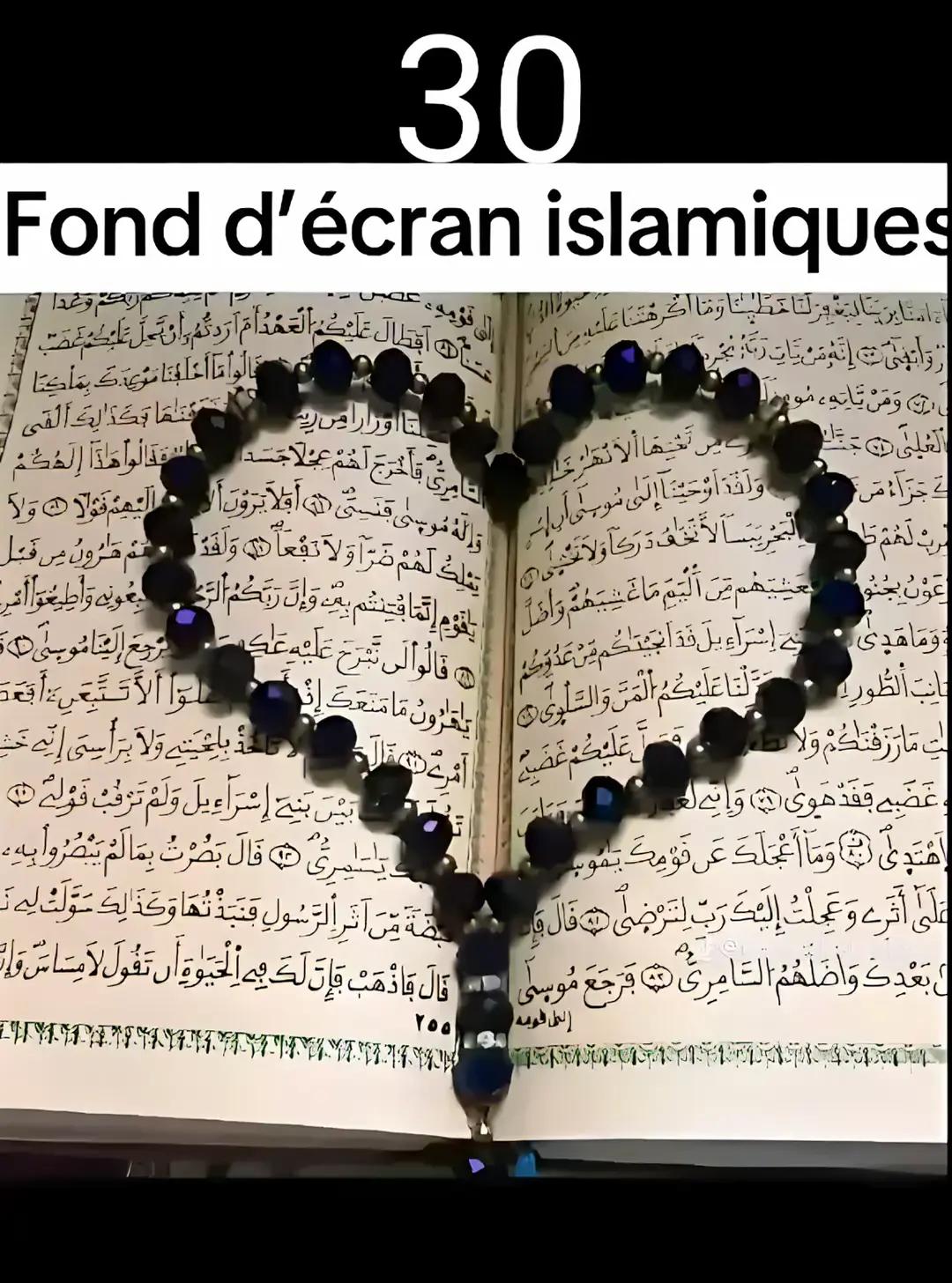 @🫶🫦Herane🎆king🇶🇦 🇬🇧👑 🔐