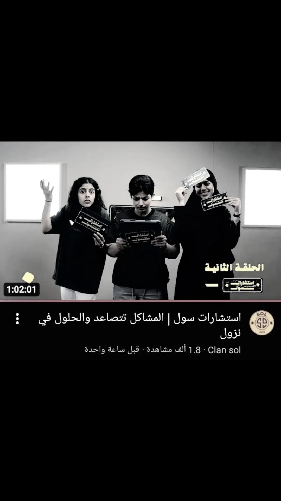 @Ee.🇸🇦