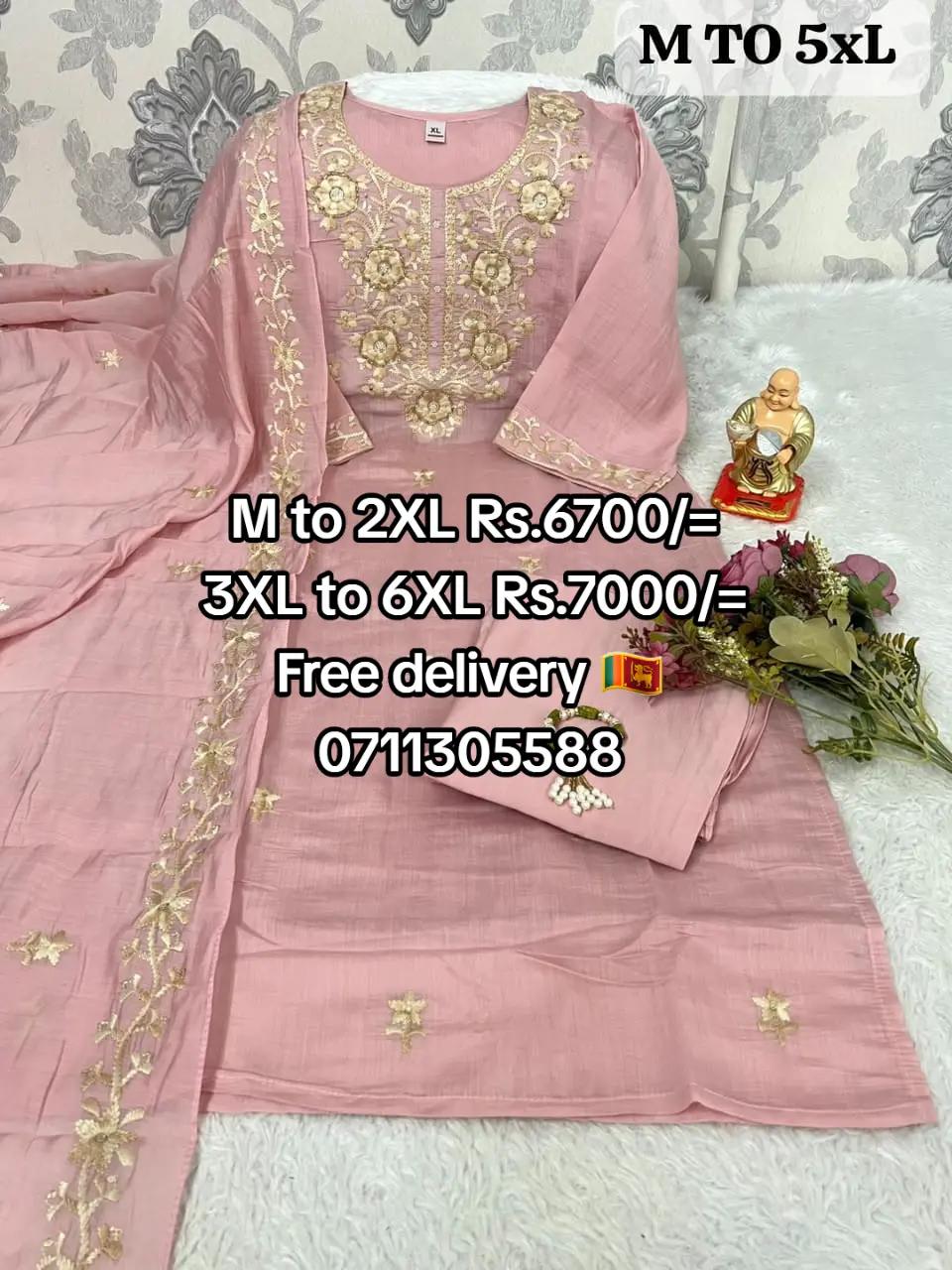 @TS Online Shopping