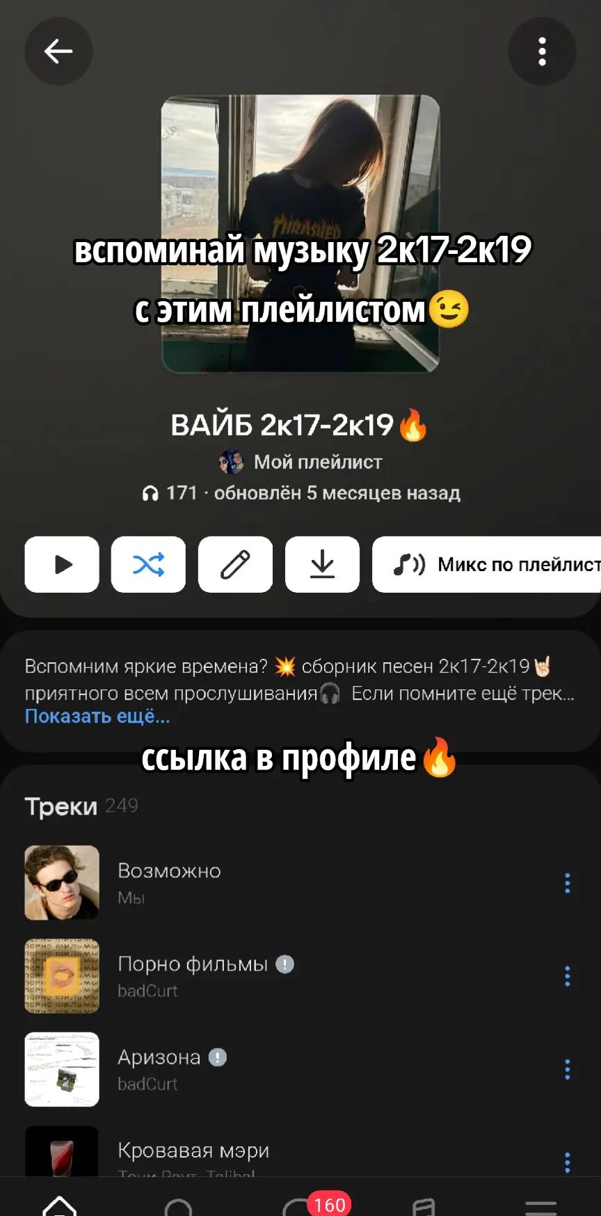 @dragon_edits