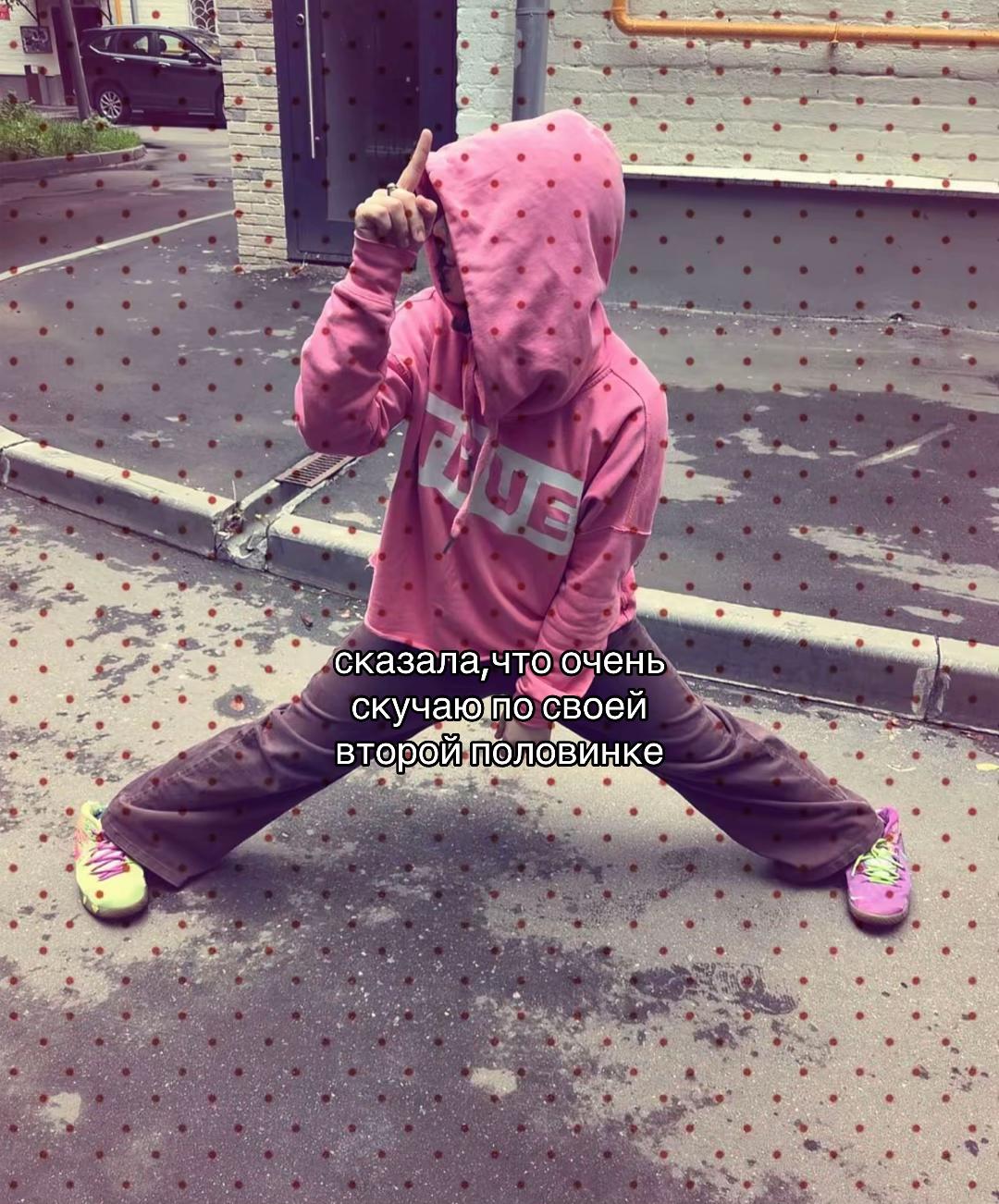 @thriill_guts