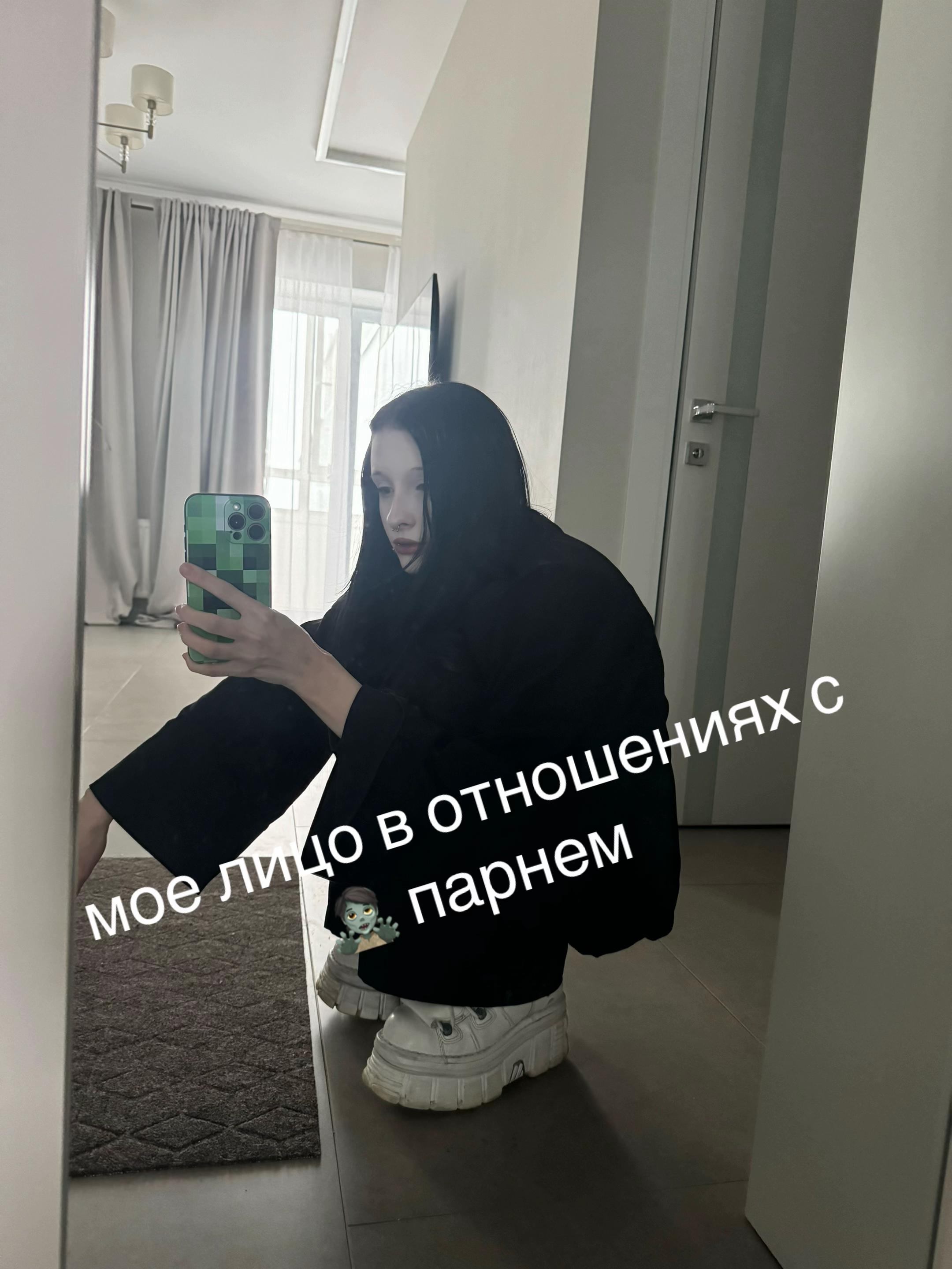 @vamplerkiss꧂