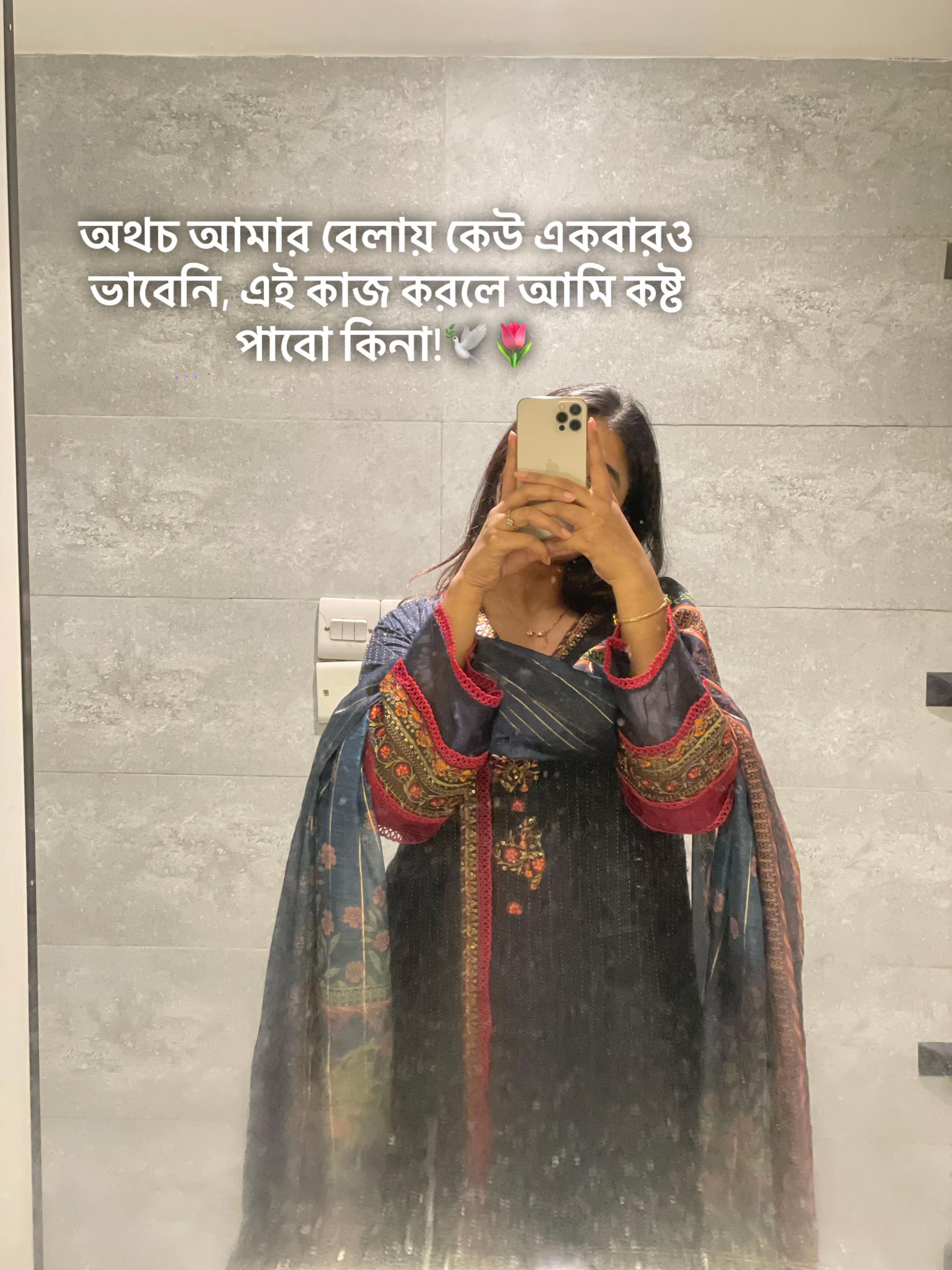 @Jahan_Ila