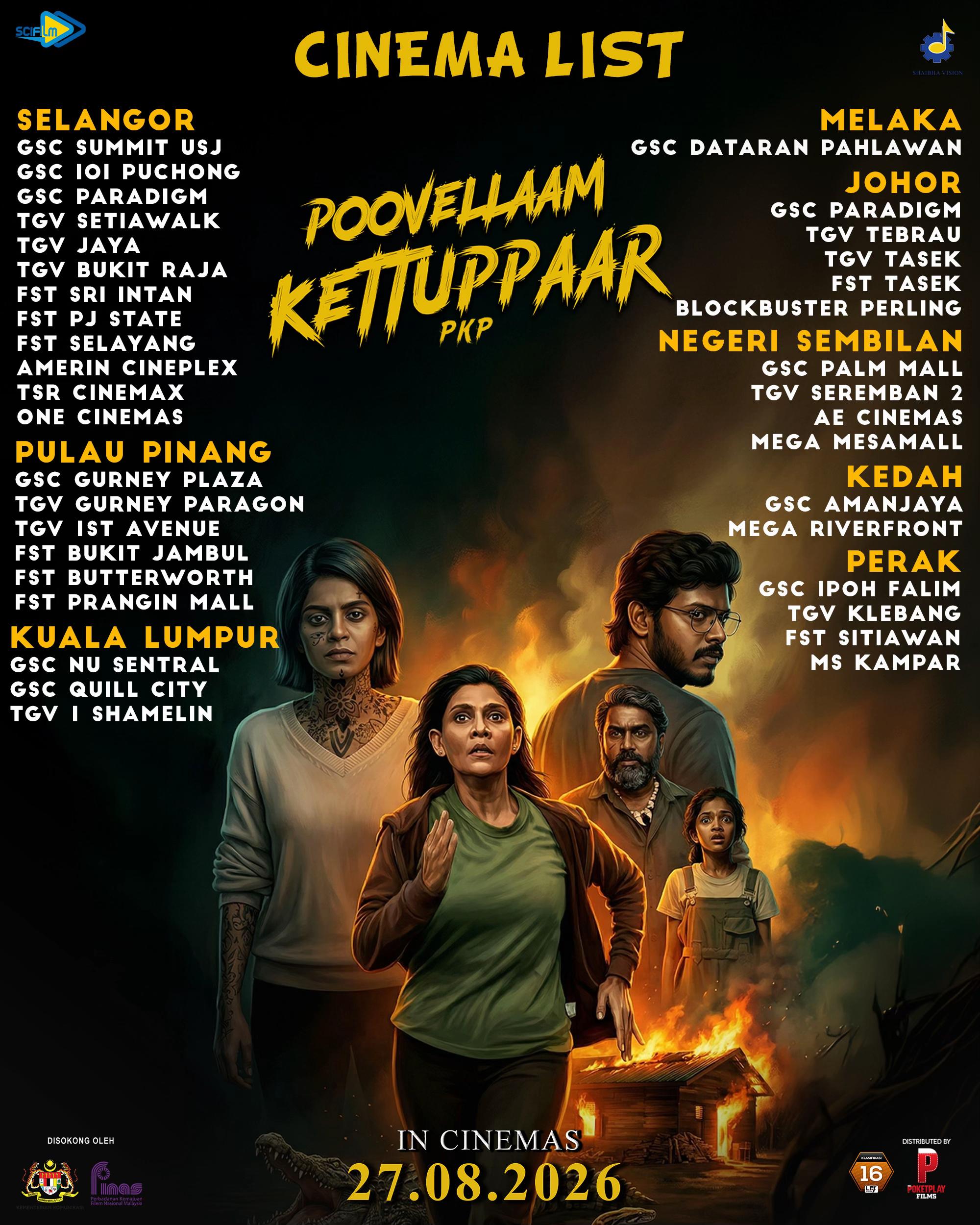 @Mannin Mainthan Malaysia