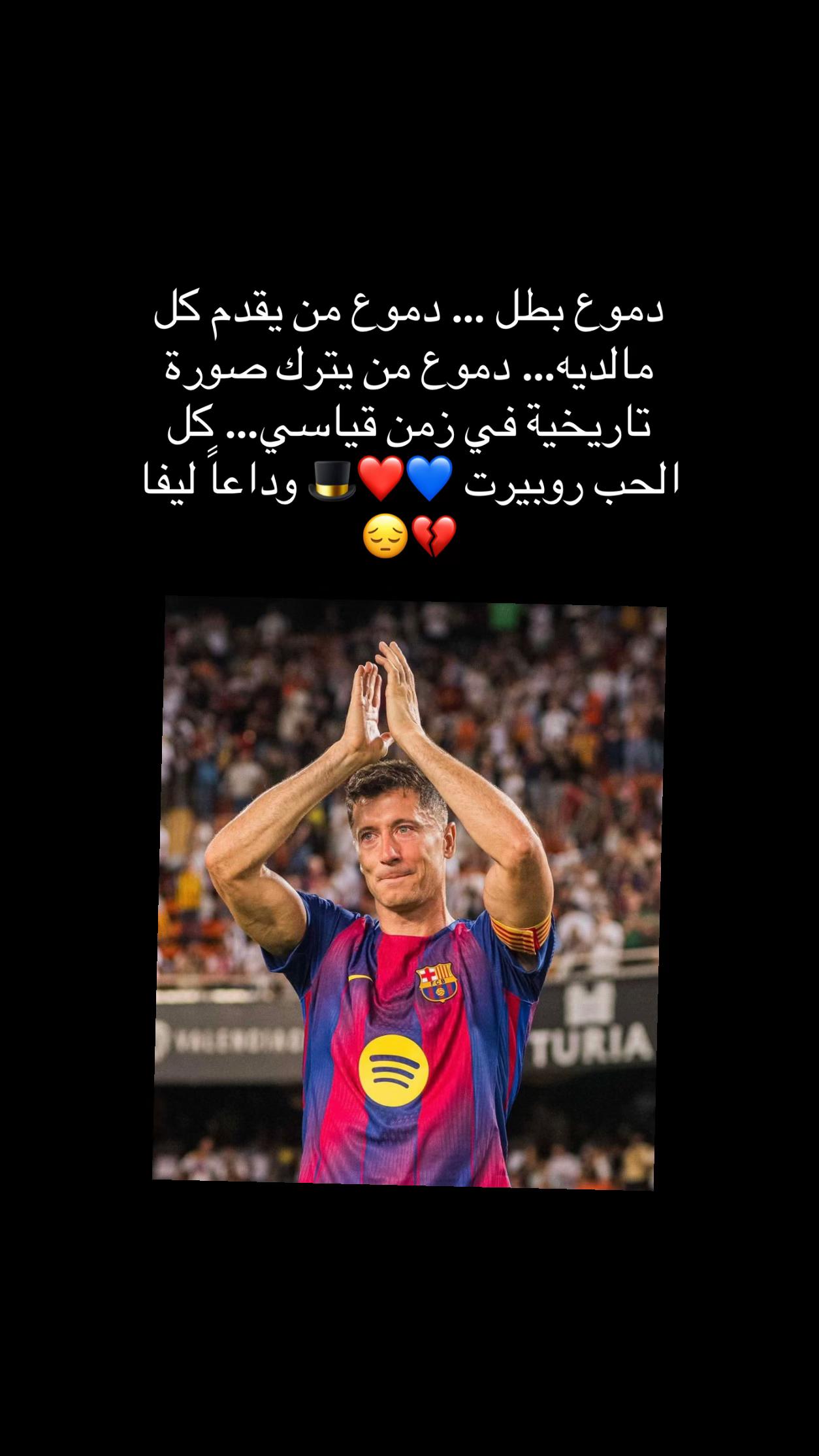 @khaled 🇲🇷