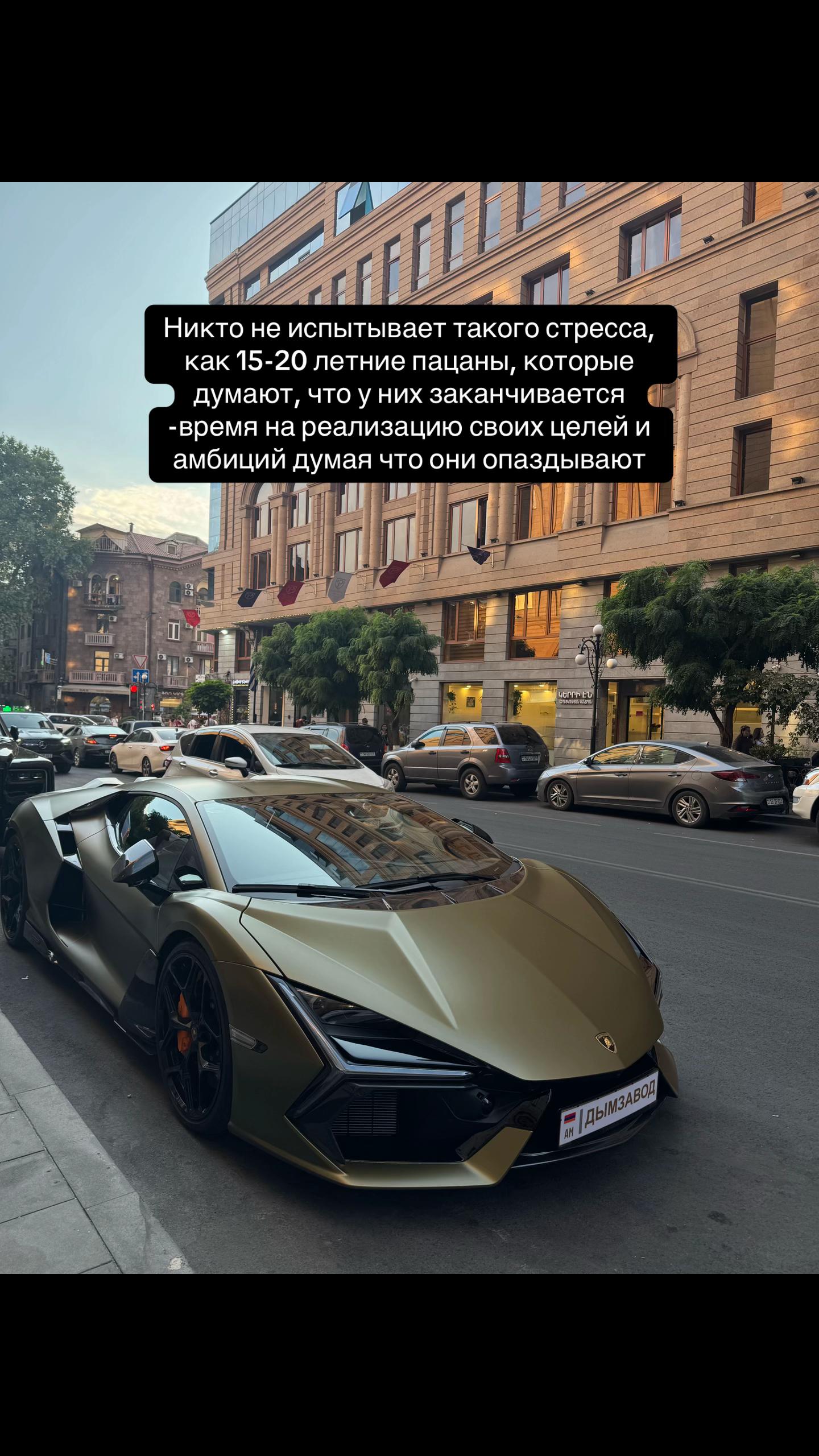 @тгк: xxx_aye