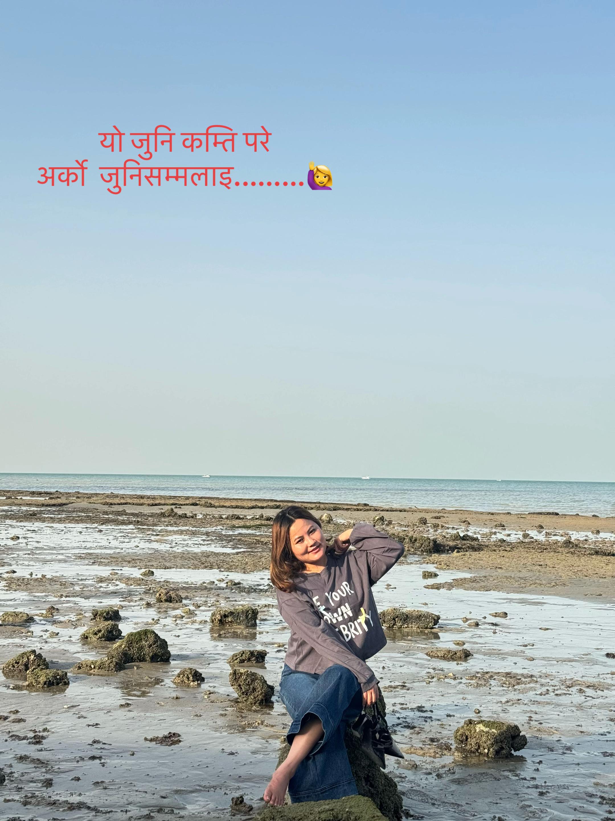 @binakandangwalimbu