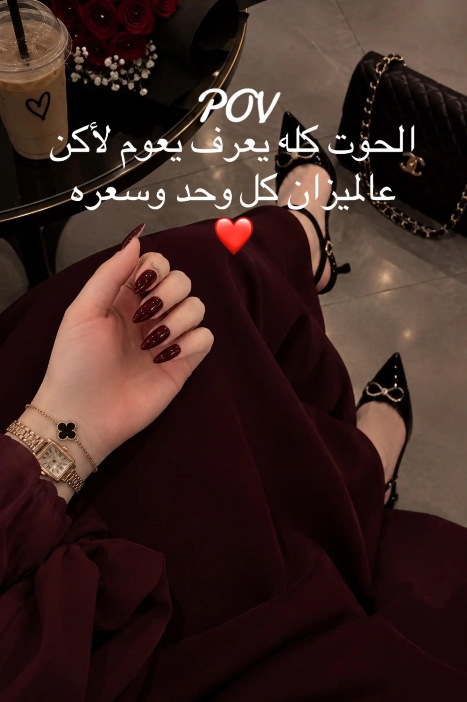 @أريـس𓃗𝐀𝐑𝐄𝐒 🇱🇾 𓃗💎