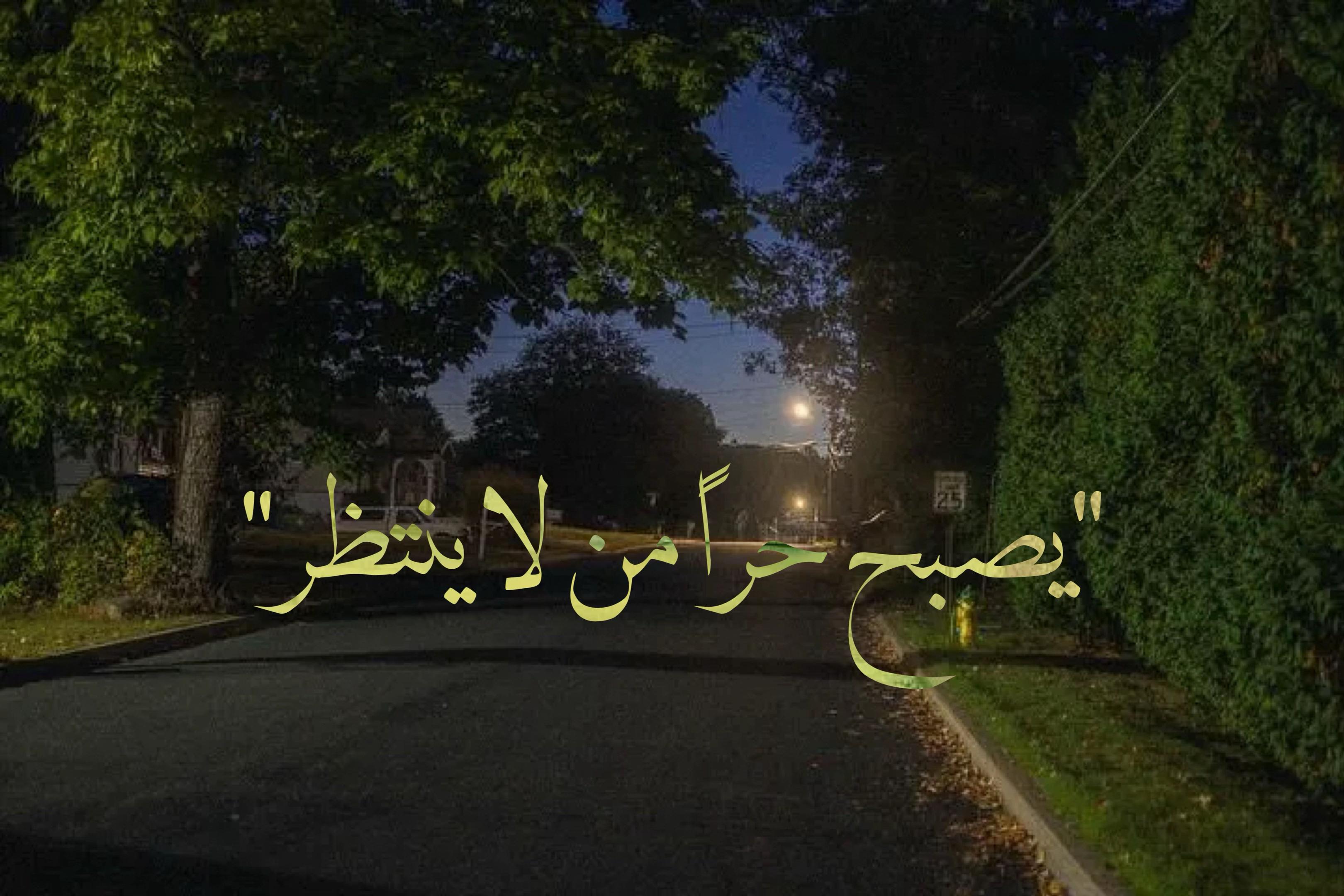 @تُركِي