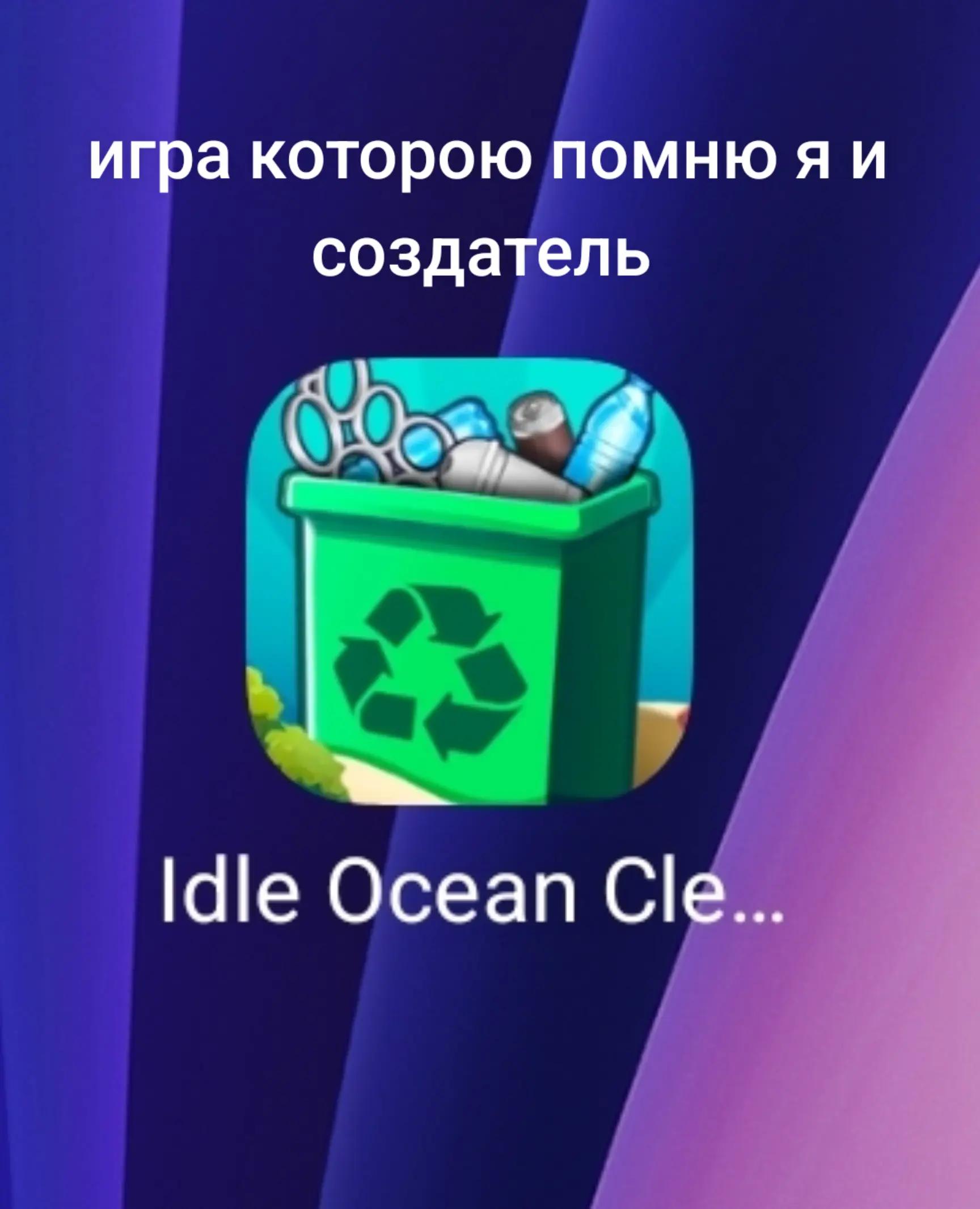 @живчик