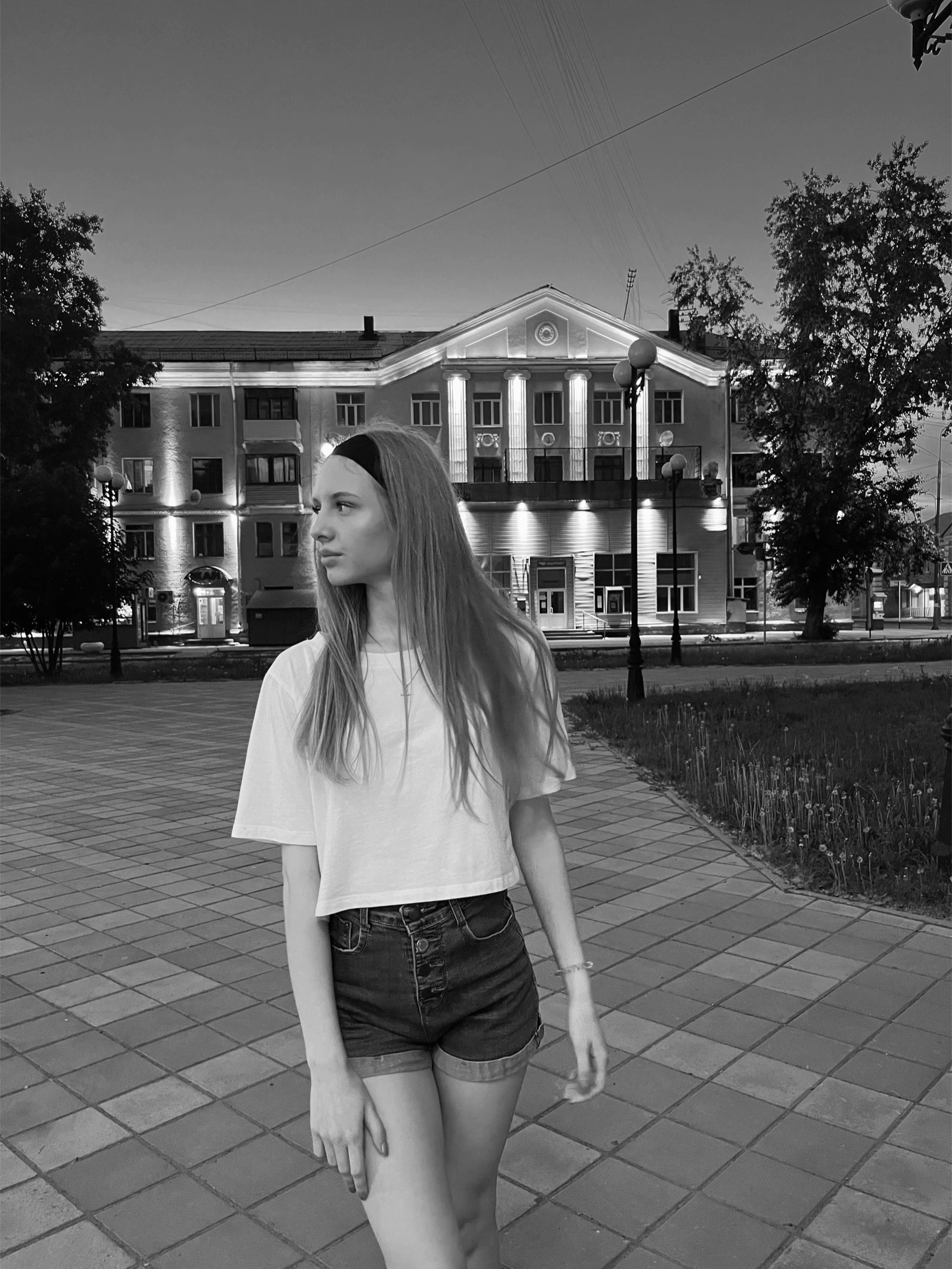 @алиса