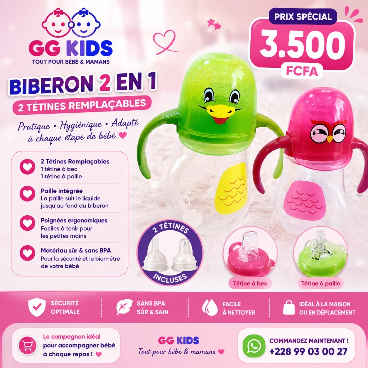 @gg_kids 99030027