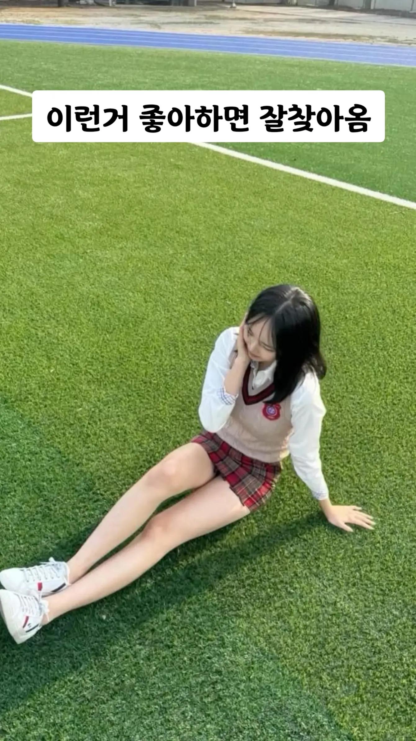 @쌔끈쌔끈