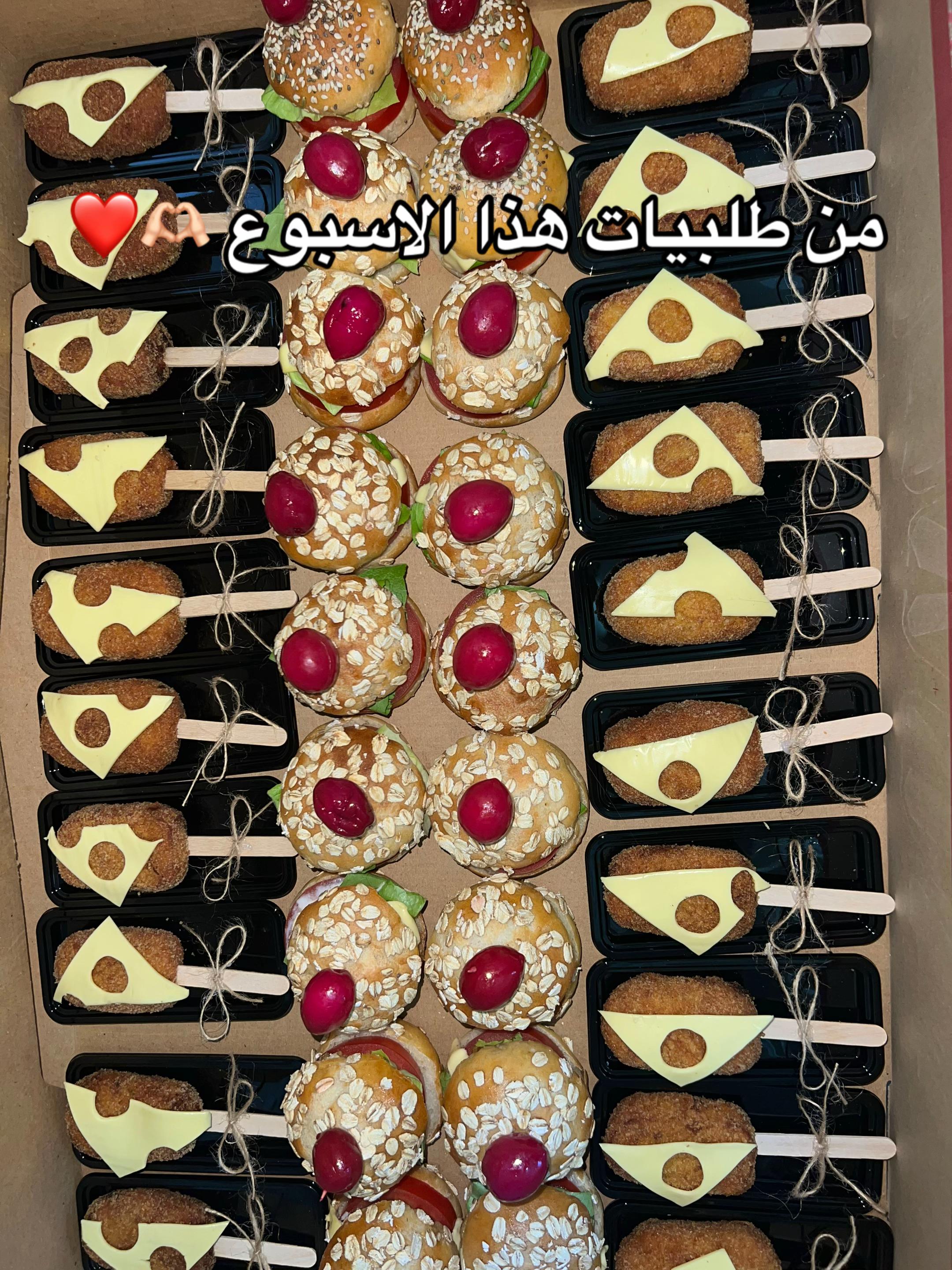 @Lovely__salee