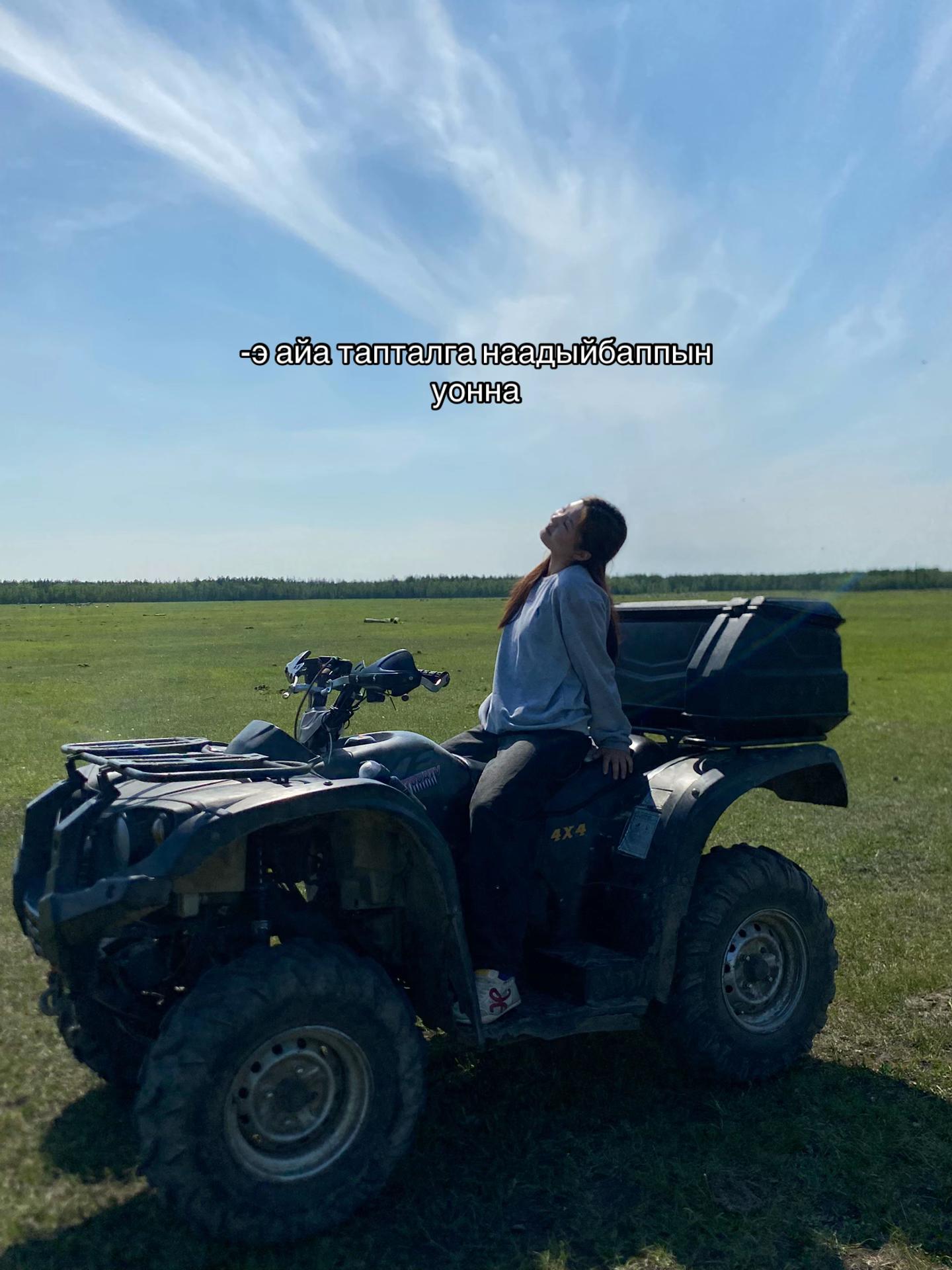 @алишка