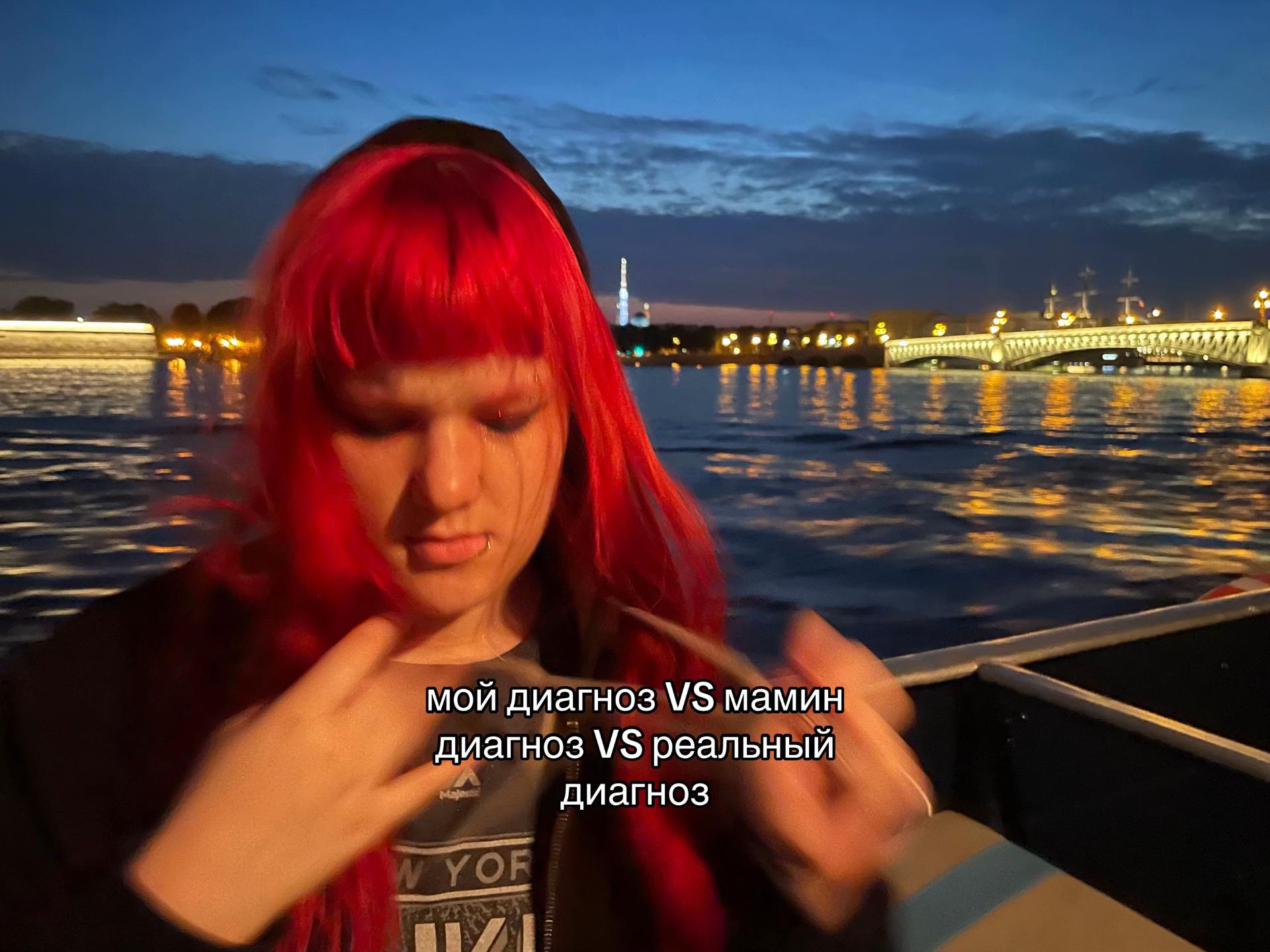 @киллджой ᖭི༏ᖫྀ꩜˚。⋆