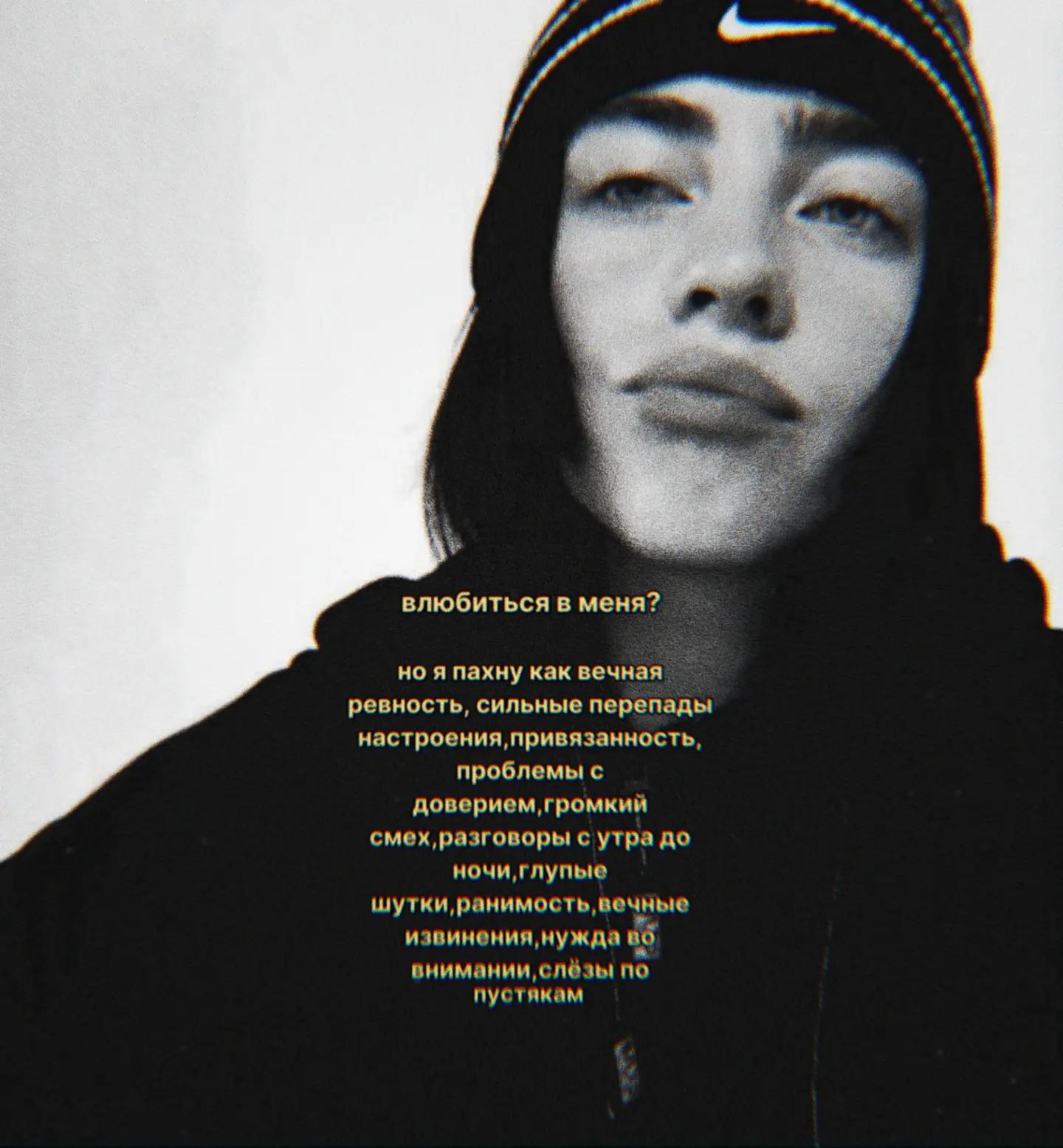 @#𝒂𝒏𝒈𝒆𝒍