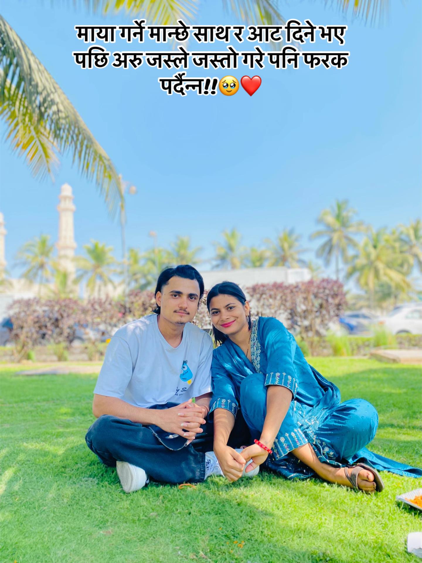 @Arpita💙