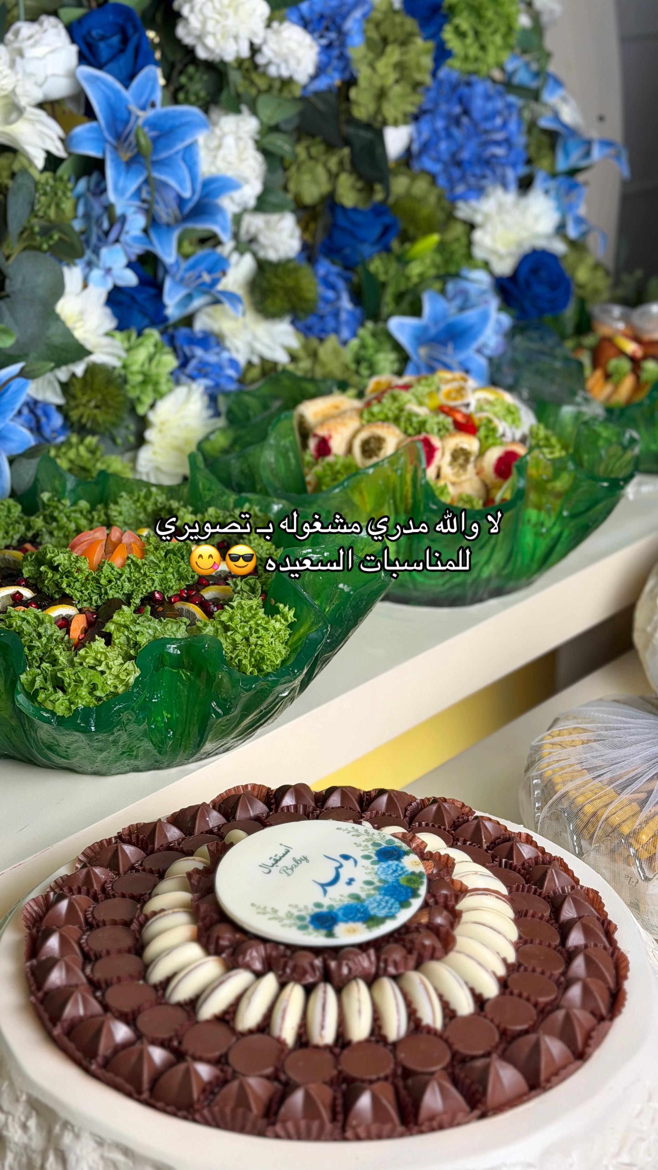 @مصورة جَوال | الأحساء 🫰🏻💞