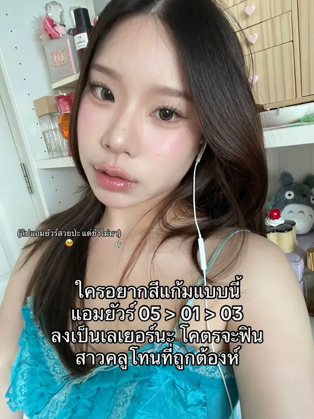 @Fernkyung ⋆𐙚₊˚ im’ur