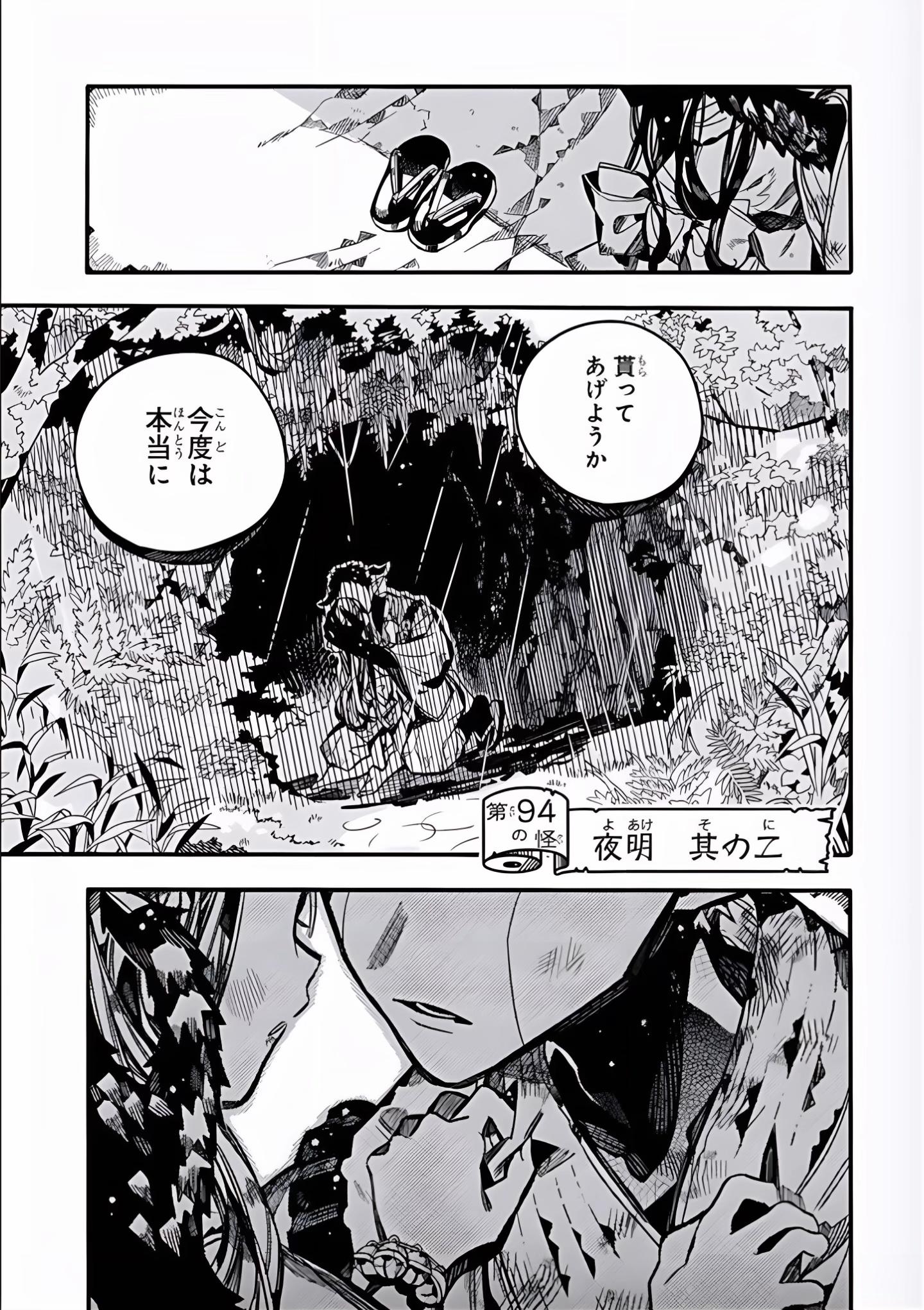 @匿名H
