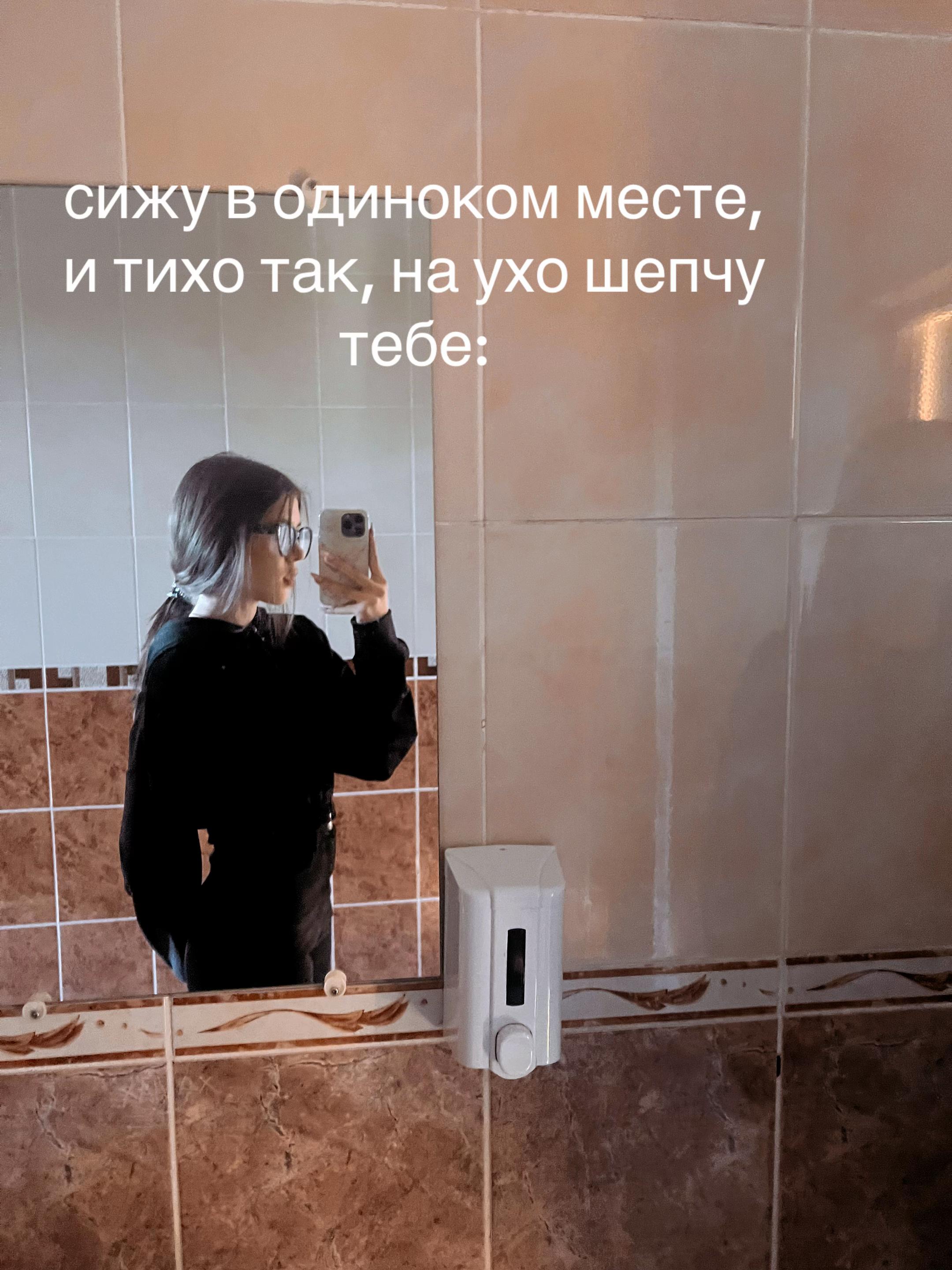 @vilonovaa