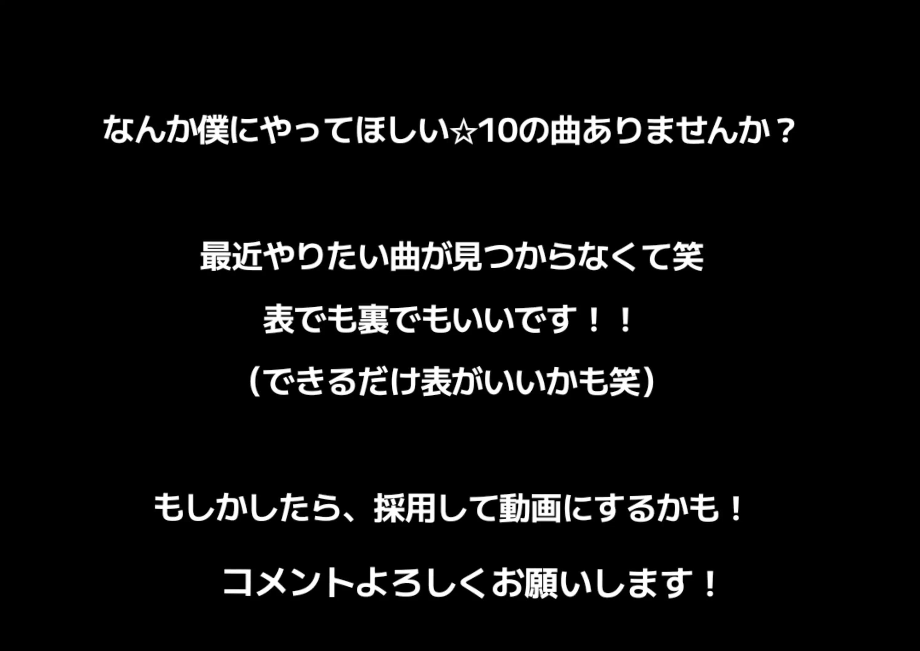 @yuuki629ð®ïžð§
