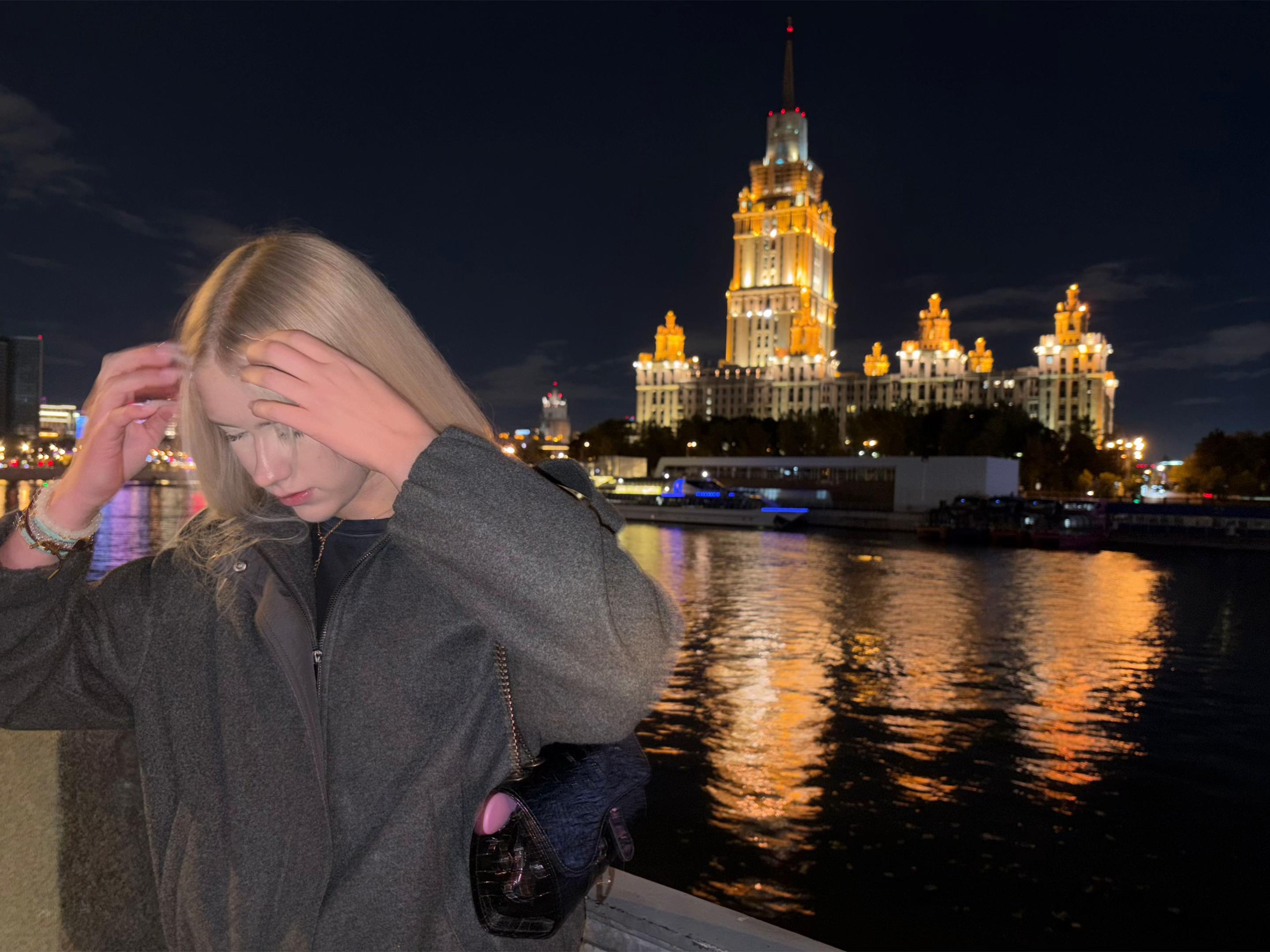 @вера мак флури
