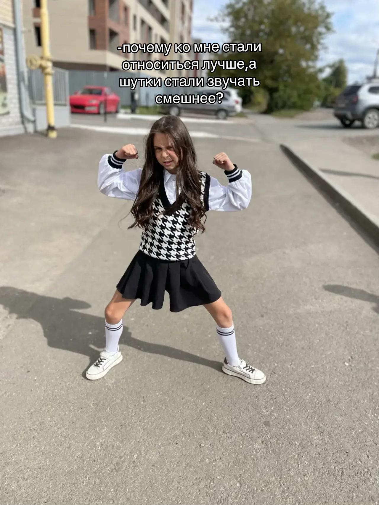 @тгк:миленка тут