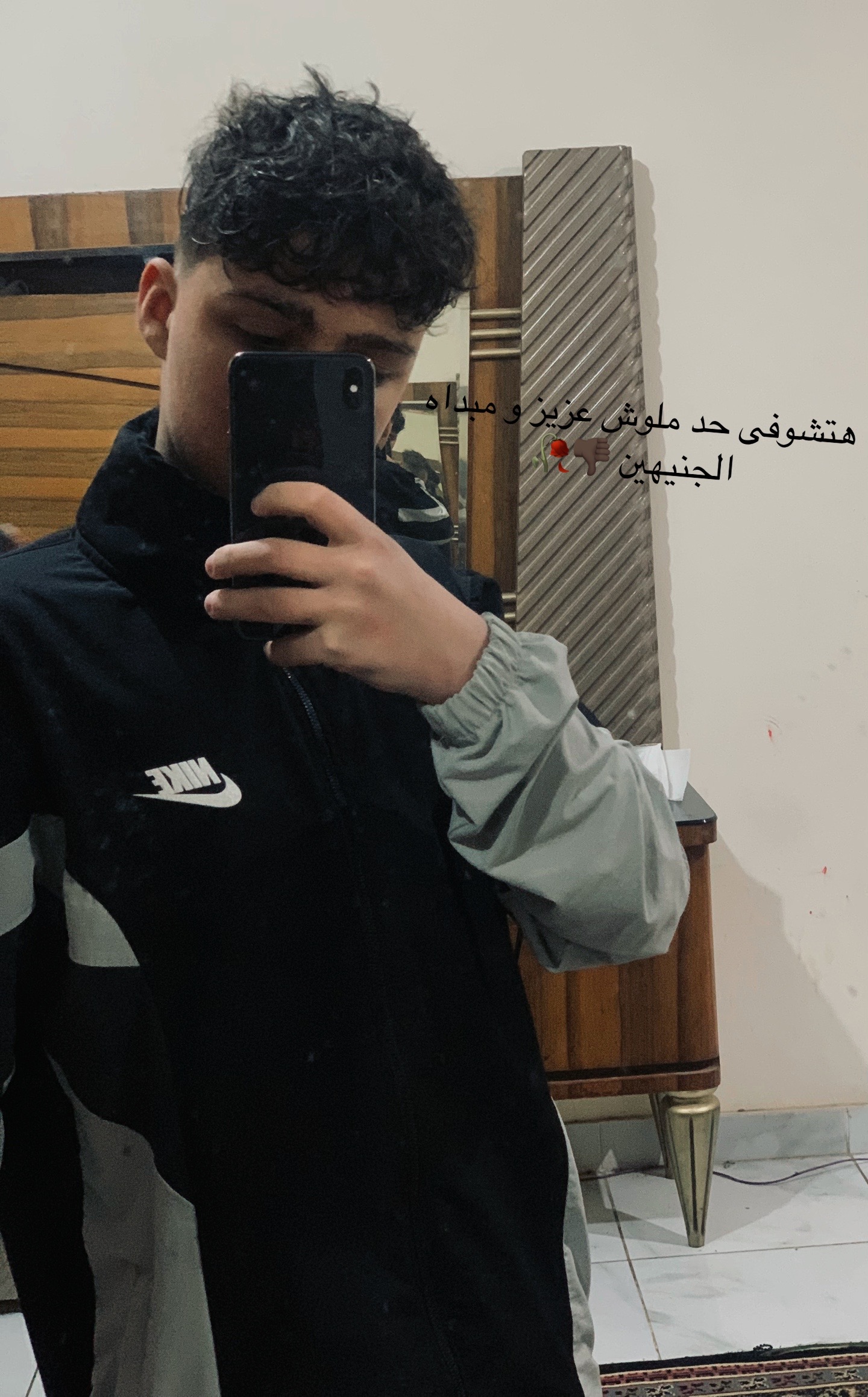 @عمر (T)🫀