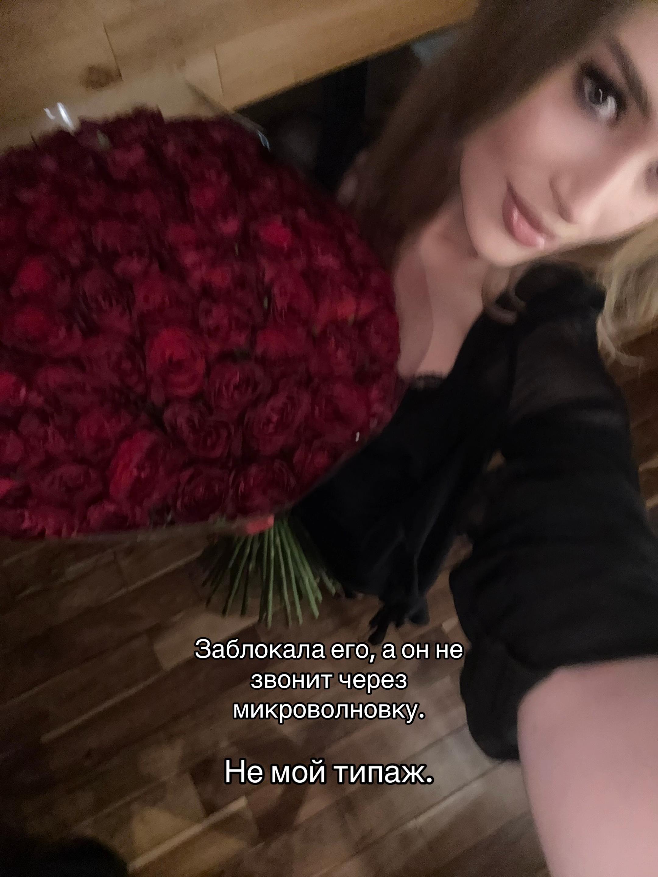 @anna__trikoz