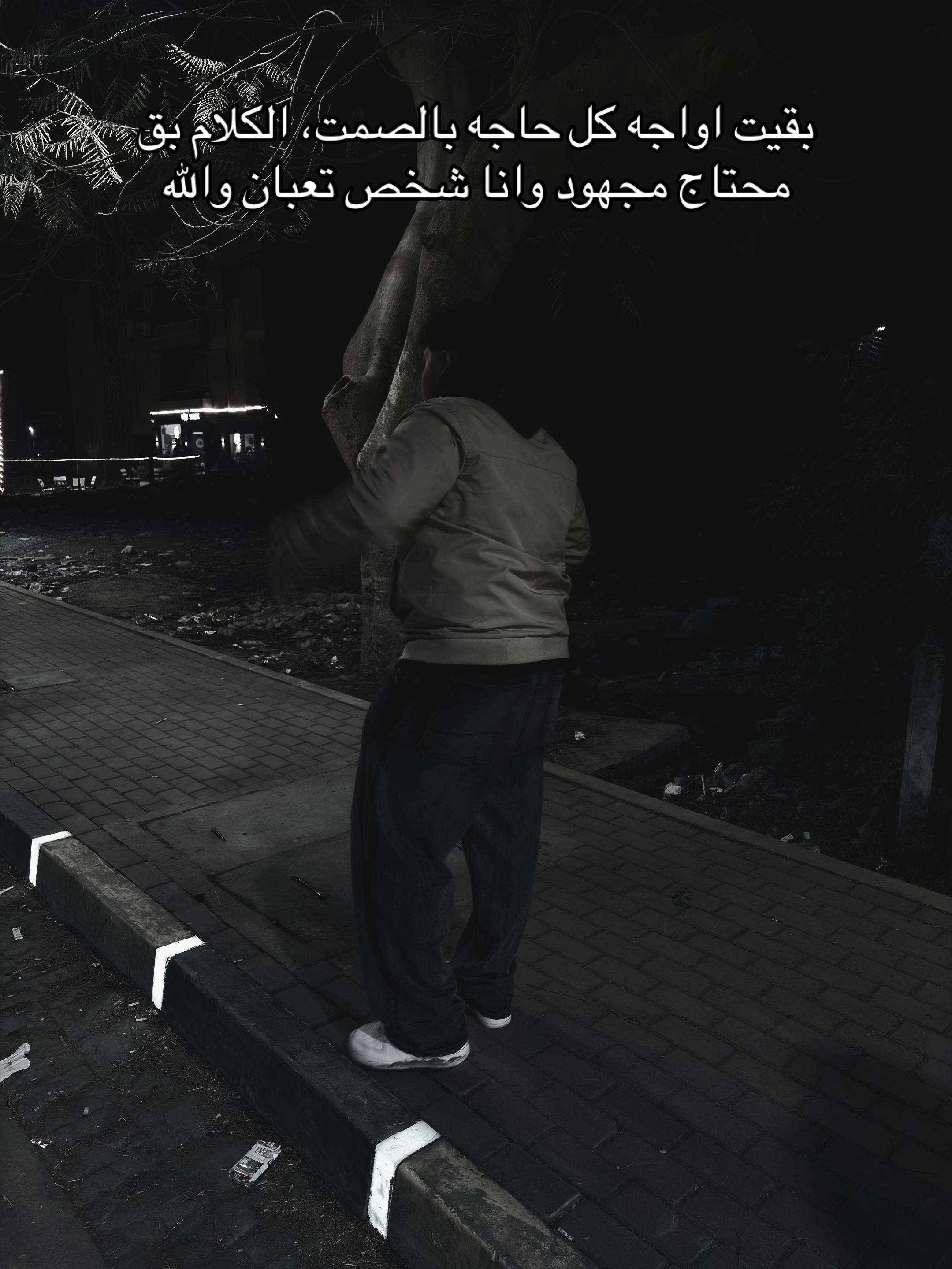 @abdelrahman.wagdy4